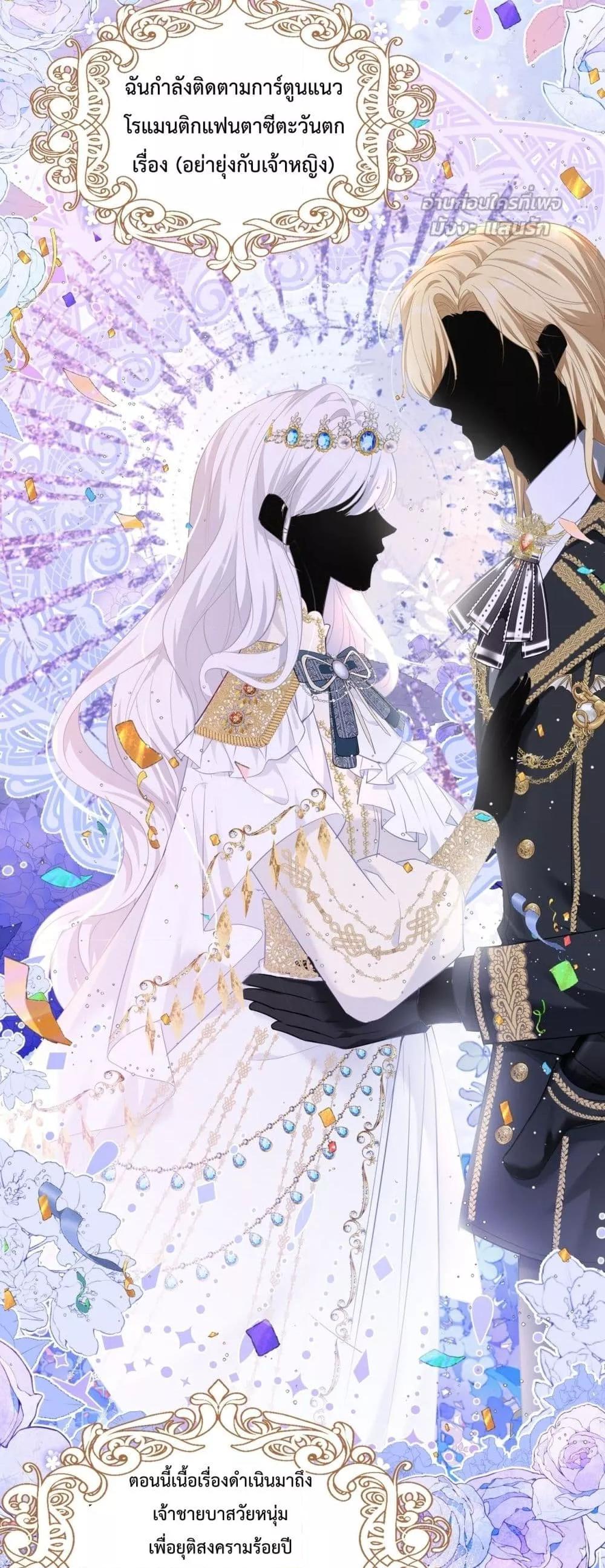 Manga-lc-com อ่านมังงะ อ่านการ์ตูน ออนไลน์ ฟรี ForciblyOccupy ตอนที่ 1 2 3 4 5 6 7 8 9 10 11 12 13 14 ฟรี ไม่มีโฆษณา Manga-lc - อ่าน มังงะ อ่าน การ์ตูน ออนไลน์ อ่านมังงะ ฟรี