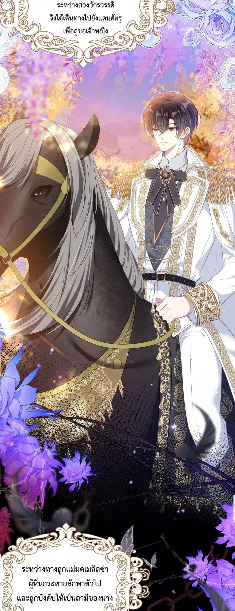 Manga-lc-com อ่านมังงะ อ่านการ์ตูน ออนไลน์ ฟรี ForciblyOccupy ตอนที่ 1 2 3 4 5 6 7 8 9 10 11 12 13 14 ฟรี ไม่มีโฆษณา Manga-lc - อ่าน มังงะ อ่าน การ์ตูน ออนไลน์ อ่านมังงะ ฟรี