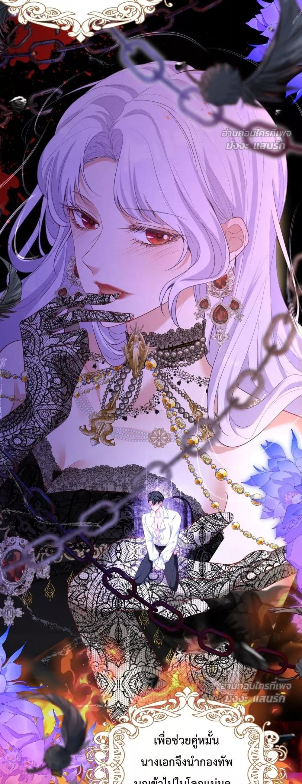 Manga-lc-com อ่านมังงะ อ่านการ์ตูน ออนไลน์ ฟรี ForciblyOccupy ตอนที่ 1 2 3 4 5 6 7 8 9 10 11 12 13 14 ฟรี ไม่มีโฆษณา Manga-lc - อ่าน มังงะ อ่าน การ์ตูน ออนไลน์ อ่านมังงะ ฟรี