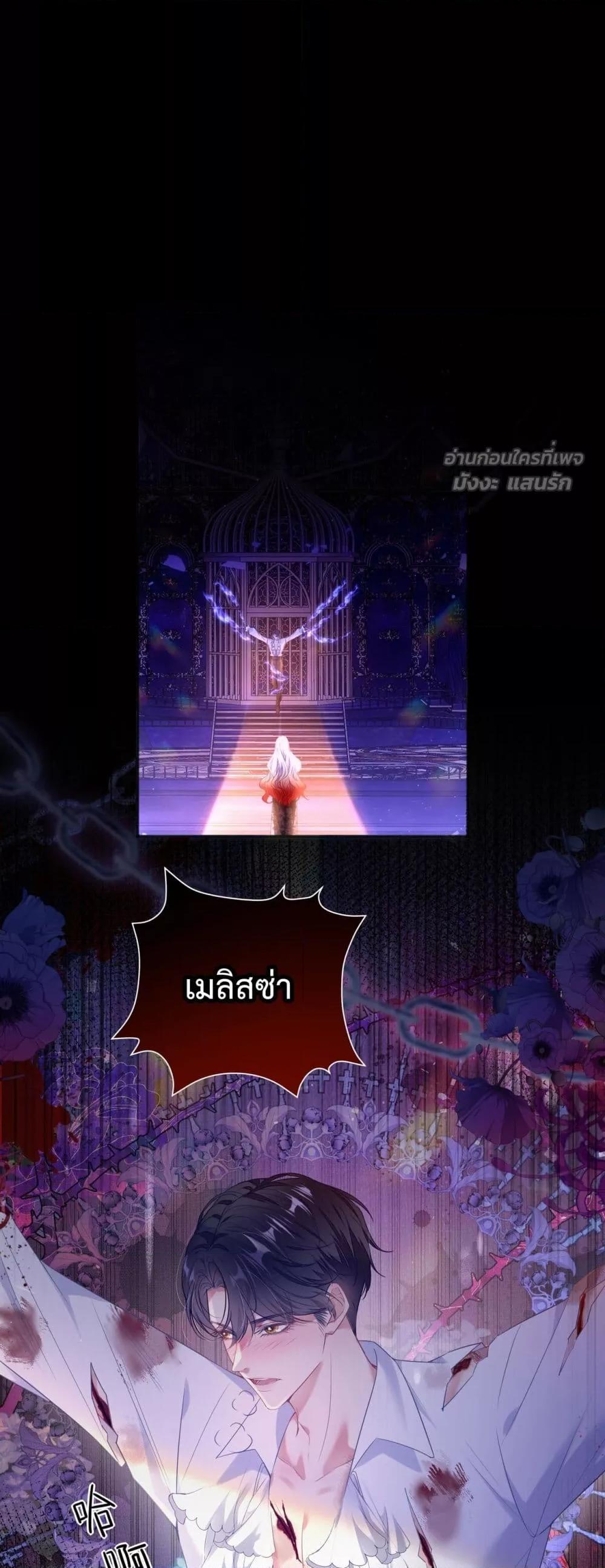 Manga-lc-com อ่านมังงะ อ่านการ์ตูน ออนไลน์ ฟรี ForciblyOccupy ตอนที่ 1 2 3 4 5 6 7 8 9 10 11 12 13 14 ฟรี ไม่มีโฆษณา Manga-lc - อ่าน มังงะ อ่าน การ์ตูน ออนไลน์ อ่านมังงะ ฟรี