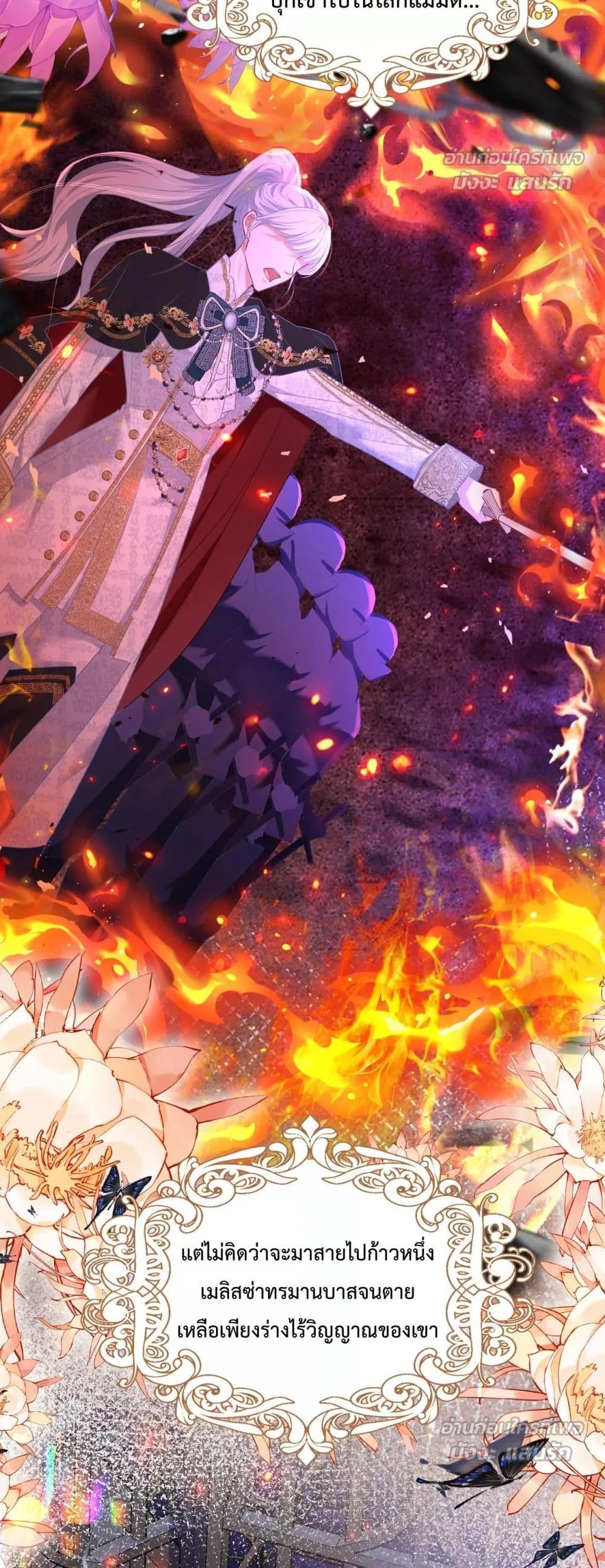 Manga-lc-com อ่านมังงะ อ่านการ์ตูน ออนไลน์ ฟรี ForciblyOccupy ตอนที่ 1 2 3 4 5 6 7 8 9 10 11 12 13 14 ฟรี ไม่มีโฆษณา Manga-lc - อ่าน มังงะ อ่าน การ์ตูน ออนไลน์ อ่านมังงะ ฟรี