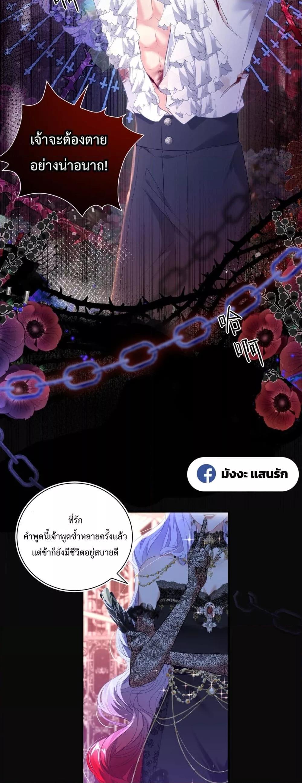 Manga-lc-com อ่านมังงะ อ่านการ์ตูน ออนไลน์ ฟรี ForciblyOccupy ตอนที่ 1 2 3 4 5 6 7 8 9 10 11 12 13 14 ฟรี ไม่มีโฆษณา Manga-lc - อ่าน มังงะ อ่าน การ์ตูน ออนไลน์ อ่านมังงะ ฟรี