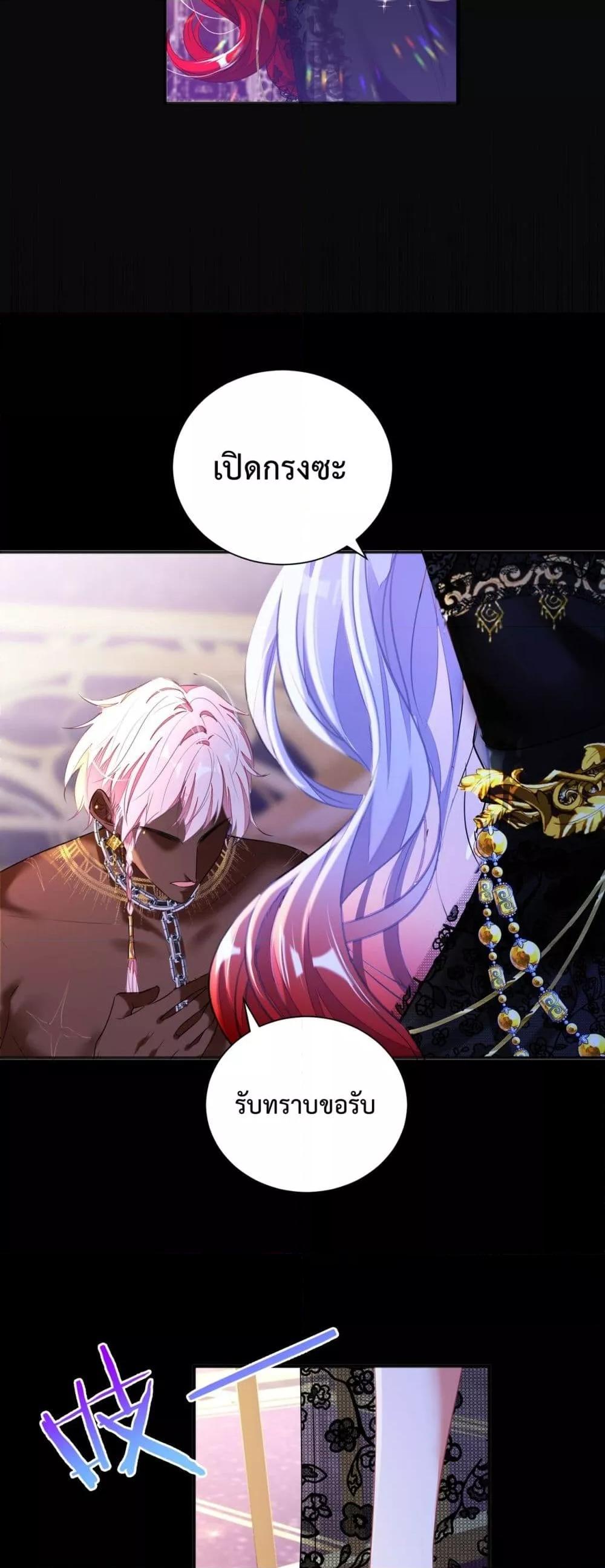 Manga-lc-com อ่านมังงะ อ่านการ์ตูน ออนไลน์ ฟรี ForciblyOccupy ตอนที่ 1 2 3 4 5 6 7 8 9 10 11 12 13 14 ฟรี ไม่มีโฆษณา Manga-lc - อ่าน มังงะ อ่าน การ์ตูน ออนไลน์ อ่านมังงะ ฟรี