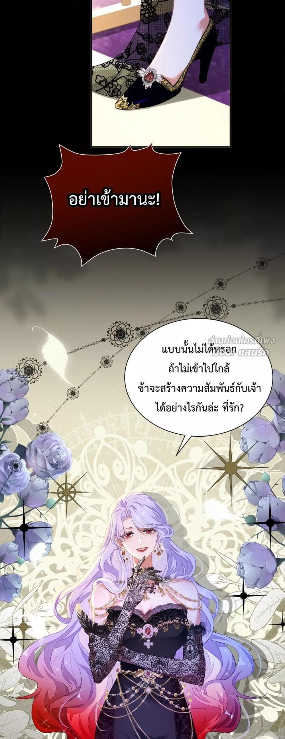 Manga-lc-com อ่านมังงะ อ่านการ์ตูน ออนไลน์ ฟรี ForciblyOccupy ตอนที่ 1 2 3 4 5 6 7 8 9 10 11 12 13 14 ฟรี ไม่มีโฆษณา Manga-lc - อ่าน มังงะ อ่าน การ์ตูน ออนไลน์ อ่านมังงะ ฟรี