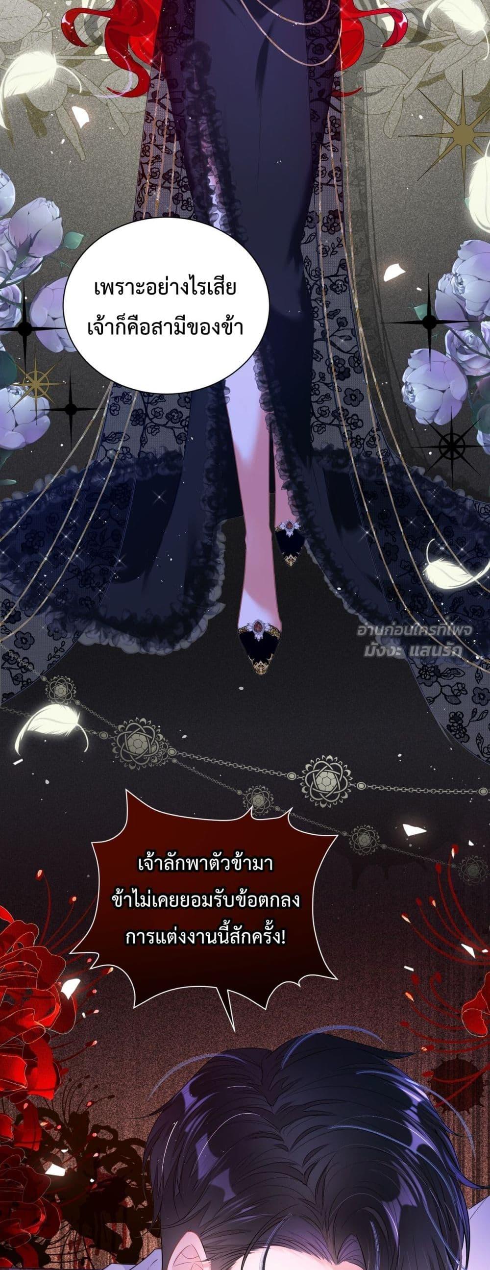 Manga-lc-com อ่านมังงะ อ่านการ์ตูน ออนไลน์ ฟรี ForciblyOccupy ตอนที่ 1 2 3 4 5 6 7 8 9 10 11 12 13 14 ฟรี ไม่มีโฆษณา Manga-lc - อ่าน มังงะ อ่าน การ์ตูน ออนไลน์ อ่านมังงะ ฟรี