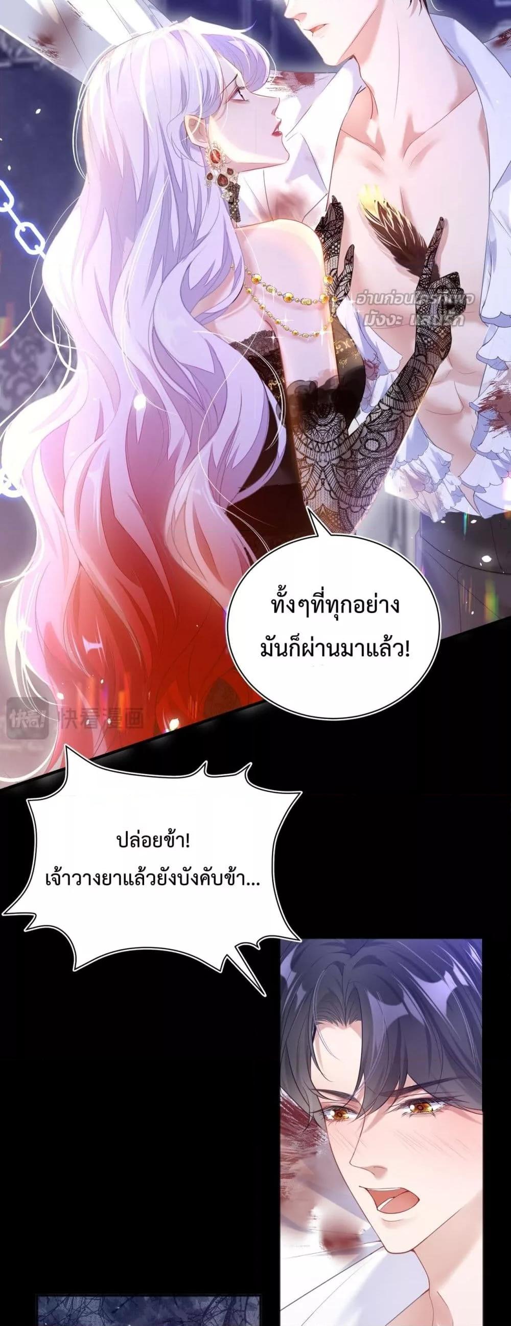 Manga-lc-com อ่านมังงะ อ่านการ์ตูน ออนไลน์ ฟรี ForciblyOccupy ตอนที่ 1 2 3 4 5 6 7 8 9 10 11 12 13 14 ฟรี ไม่มีโฆษณา Manga-lc - อ่าน มังงะ อ่าน การ์ตูน ออนไลน์ อ่านมังงะ ฟรี
