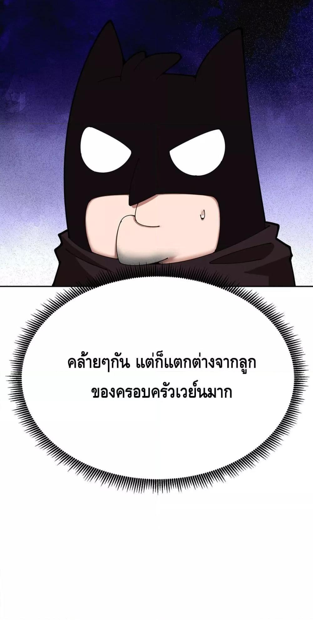 Manga-lc-com อ่านมังงะ อ่านการ์ตูน ออนไลน์ ฟรี ที่แท้พวกนางก็เ ตอนที่ 1 2 3 4 5 6 7 8 9 10 11 12 13 14 ฟรี ไม่มีโฆษณา Manga-lc - อ่าน มังงะ อ่าน การ์ตูน ออนไลน์ อ่านมังงะ ฟรี
