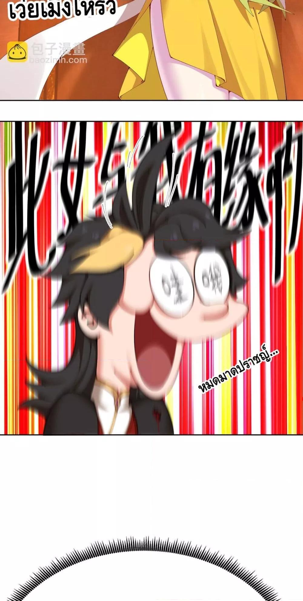 Manga-lc-com อ่านมังงะ อ่านการ์ตูน ออนไลน์ ฟรี ที่แท้พวกนางก็เ ตอนที่ 1 2 3 4 5 6 7 8 9 10 11 12 13 14 ฟรี ไม่มีโฆษณา Manga-lc - อ่าน มังงะ อ่าน การ์ตูน ออนไลน์ อ่านมังงะ ฟรี