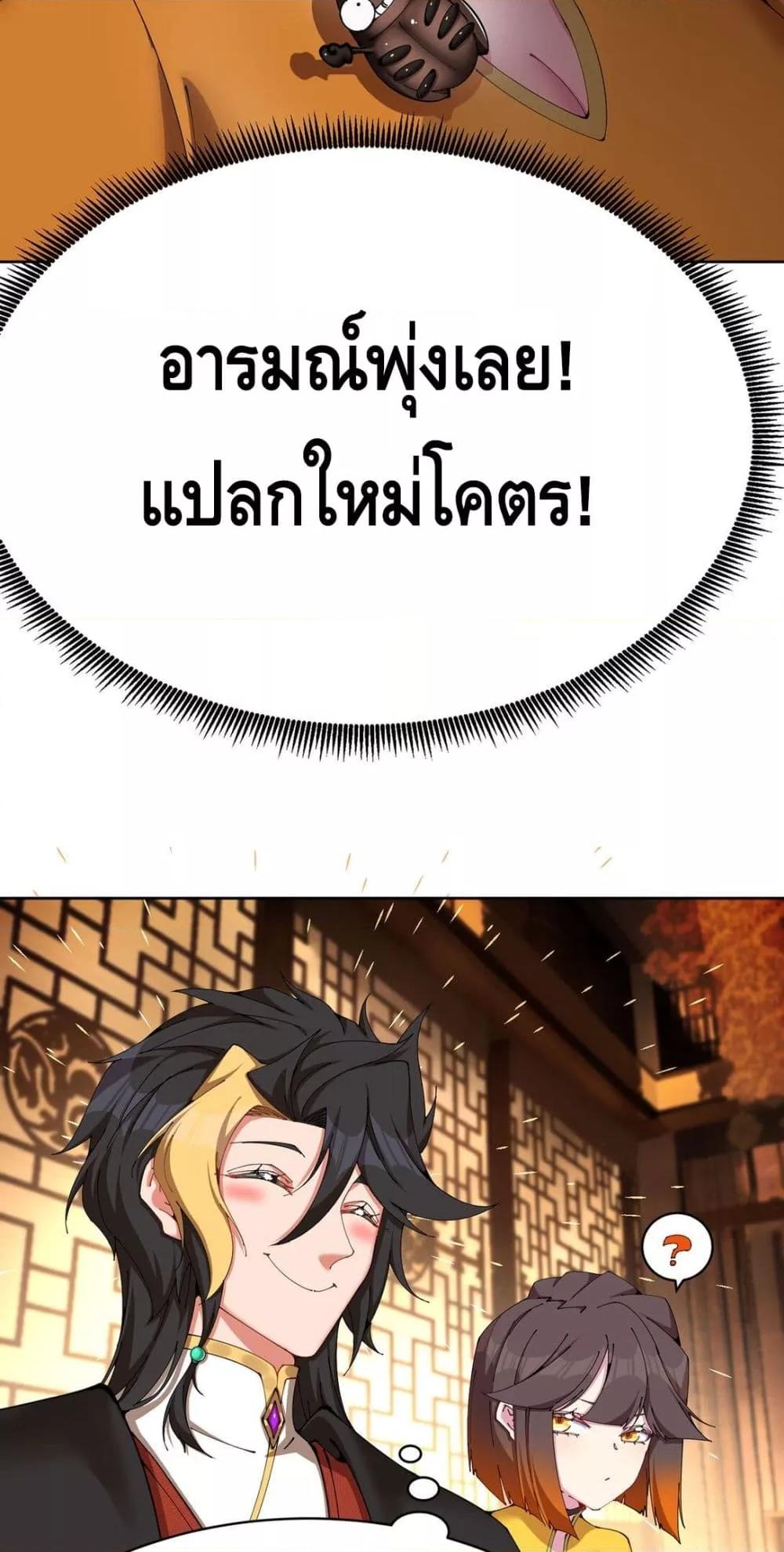 Manga-lc-com อ่านมังงะ อ่านการ์ตูน ออนไลน์ ฟรี ที่แท้พวกนางก็เ ตอนที่ 1 2 3 4 5 6 7 8 9 10 11 12 13 14 ฟรี ไม่มีโฆษณา Manga-lc - อ่าน มังงะ อ่าน การ์ตูน ออนไลน์ อ่านมังงะ ฟรี