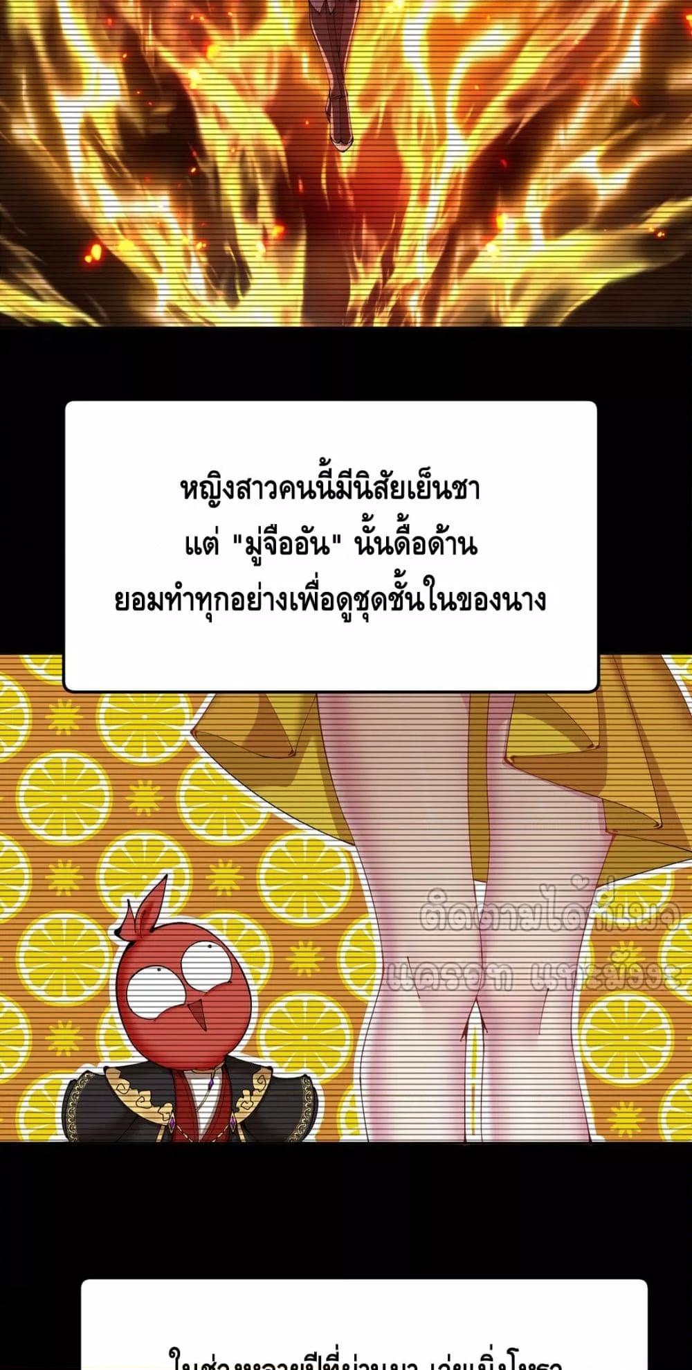 Manga-lc-com อ่านมังงะ อ่านการ์ตูน ออนไลน์ ฟรี ที่แท้พวกนางก็เ ตอนที่ 1 2 3 4 5 6 7 8 9 10 11 12 13 14 ฟรี ไม่มีโฆษณา Manga-lc - อ่าน มังงะ อ่าน การ์ตูน ออนไลน์ อ่านมังงะ ฟรี