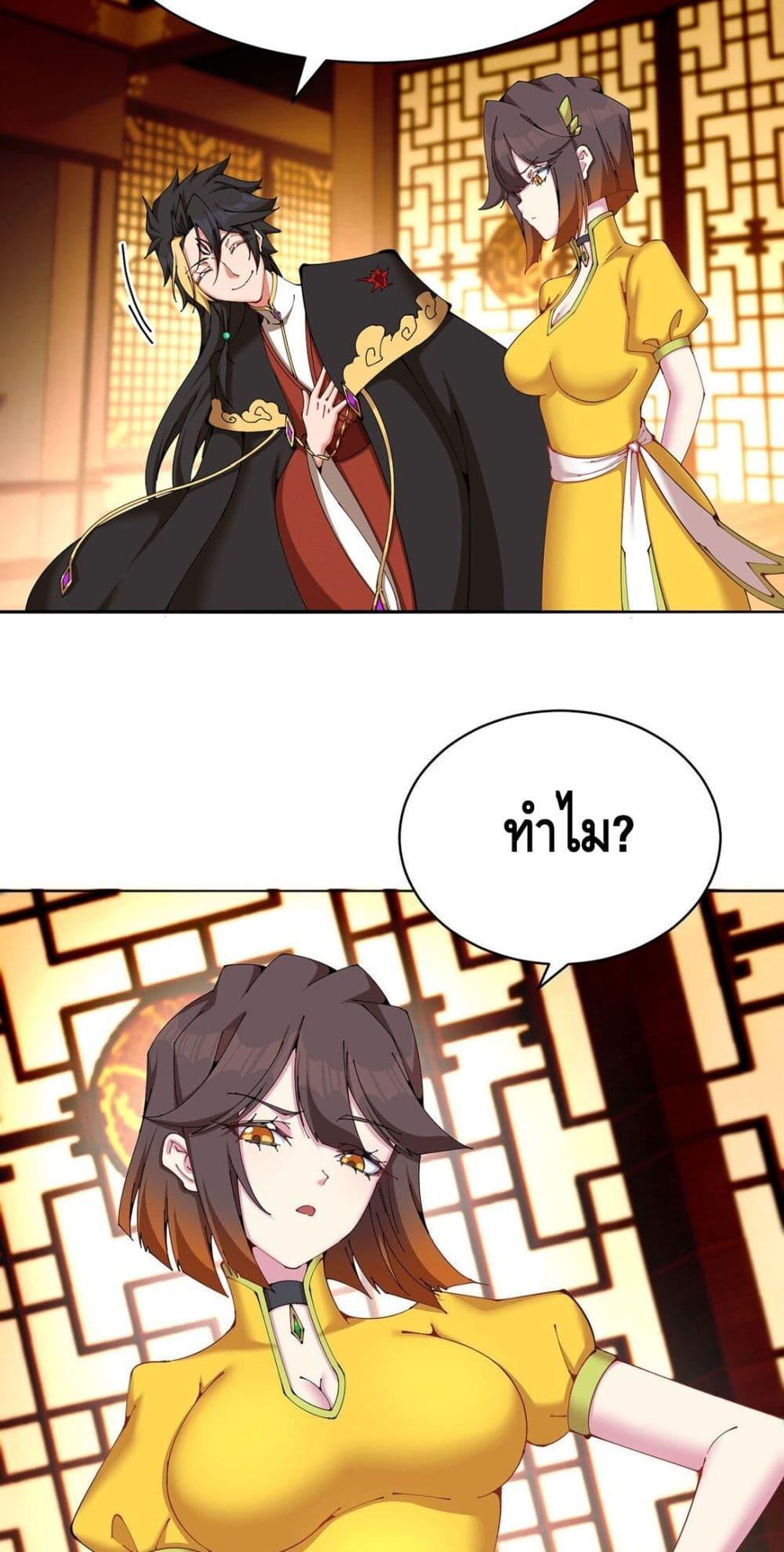 Manga-lc-com อ่านมังงะ อ่านการ์ตูน ออนไลน์ ฟรี ที่แท้พวกนางก็เ ตอนที่ 1 2 3 4 5 6 7 8 9 10 11 12 13 14 ฟรี ไม่มีโฆษณา Manga-lc - อ่าน มังงะ อ่าน การ์ตูน ออนไลน์ อ่านมังงะ ฟรี