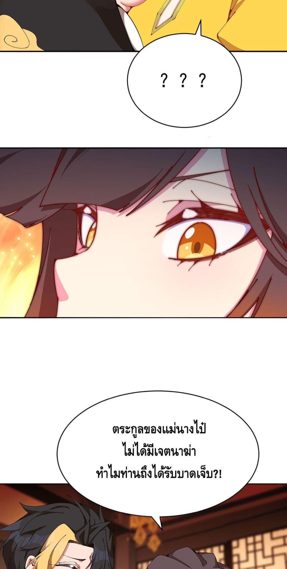 Manga-lc-com อ่านมังงะ อ่านการ์ตูน ออนไลน์ ฟรี ที่แท้พวกนางก็เ ตอนที่ 1 2 3 4 5 6 7 8 9 10 11 12 13 14 ฟรี ไม่มีโฆษณา Manga-lc - อ่าน มังงะ อ่าน การ์ตูน ออนไลน์ อ่านมังงะ ฟรี