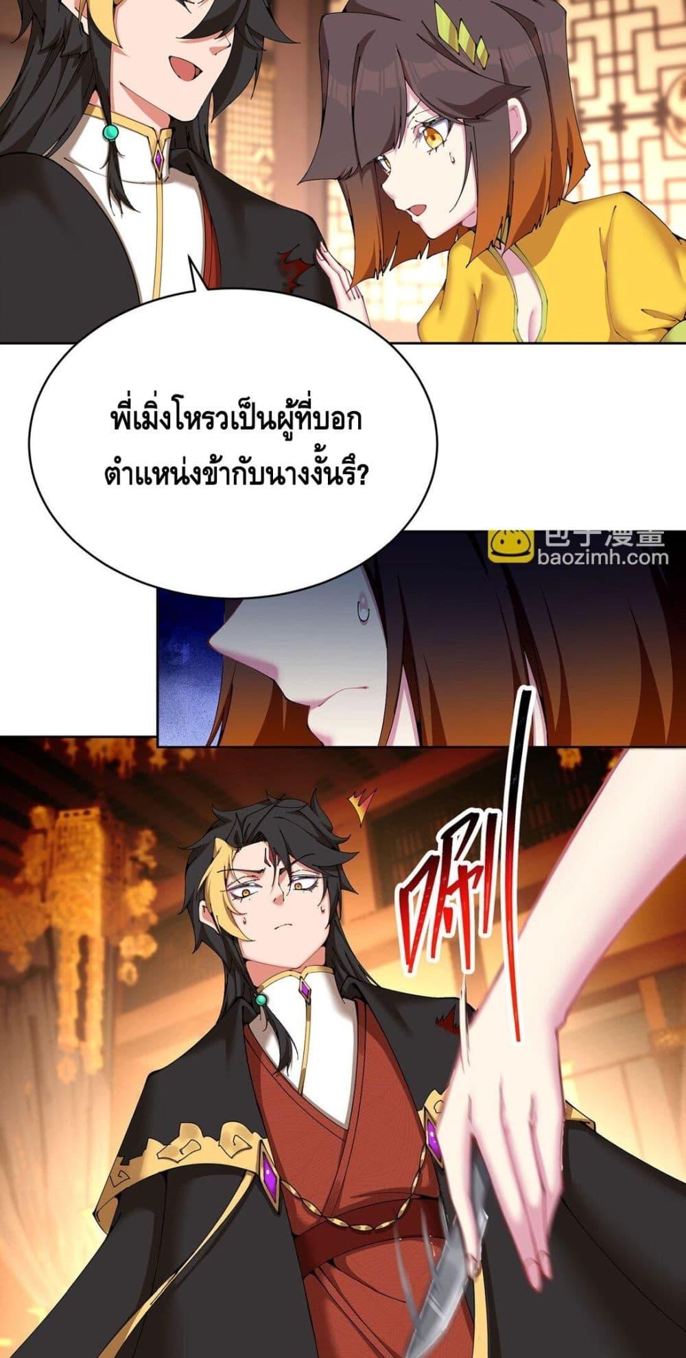Manga-lc-com อ่านมังงะ อ่านการ์ตูน ออนไลน์ ฟรี ที่แท้พวกนางก็เ ตอนที่ 1 2 3 4 5 6 7 8 9 10 11 12 13 14 ฟรี ไม่มีโฆษณา Manga-lc - อ่าน มังงะ อ่าน การ์ตูน ออนไลน์ อ่านมังงะ ฟรี