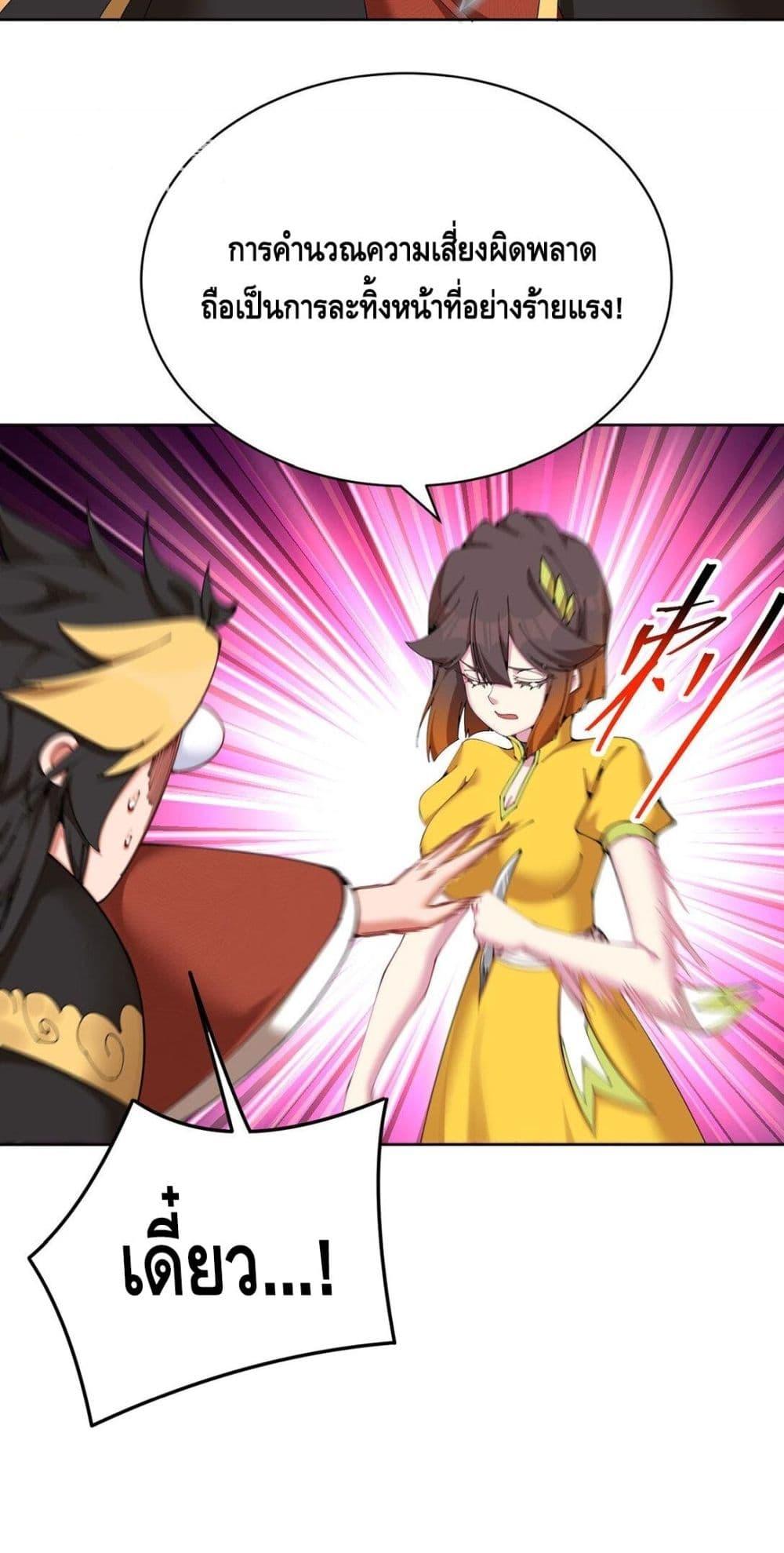 Manga-lc-com อ่านมังงะ อ่านการ์ตูน ออนไลน์ ฟรี ที่แท้พวกนางก็เ ตอนที่ 1 2 3 4 5 6 7 8 9 10 11 12 13 14 ฟรี ไม่มีโฆษณา Manga-lc - อ่าน มังงะ อ่าน การ์ตูน ออนไลน์ อ่านมังงะ ฟรี