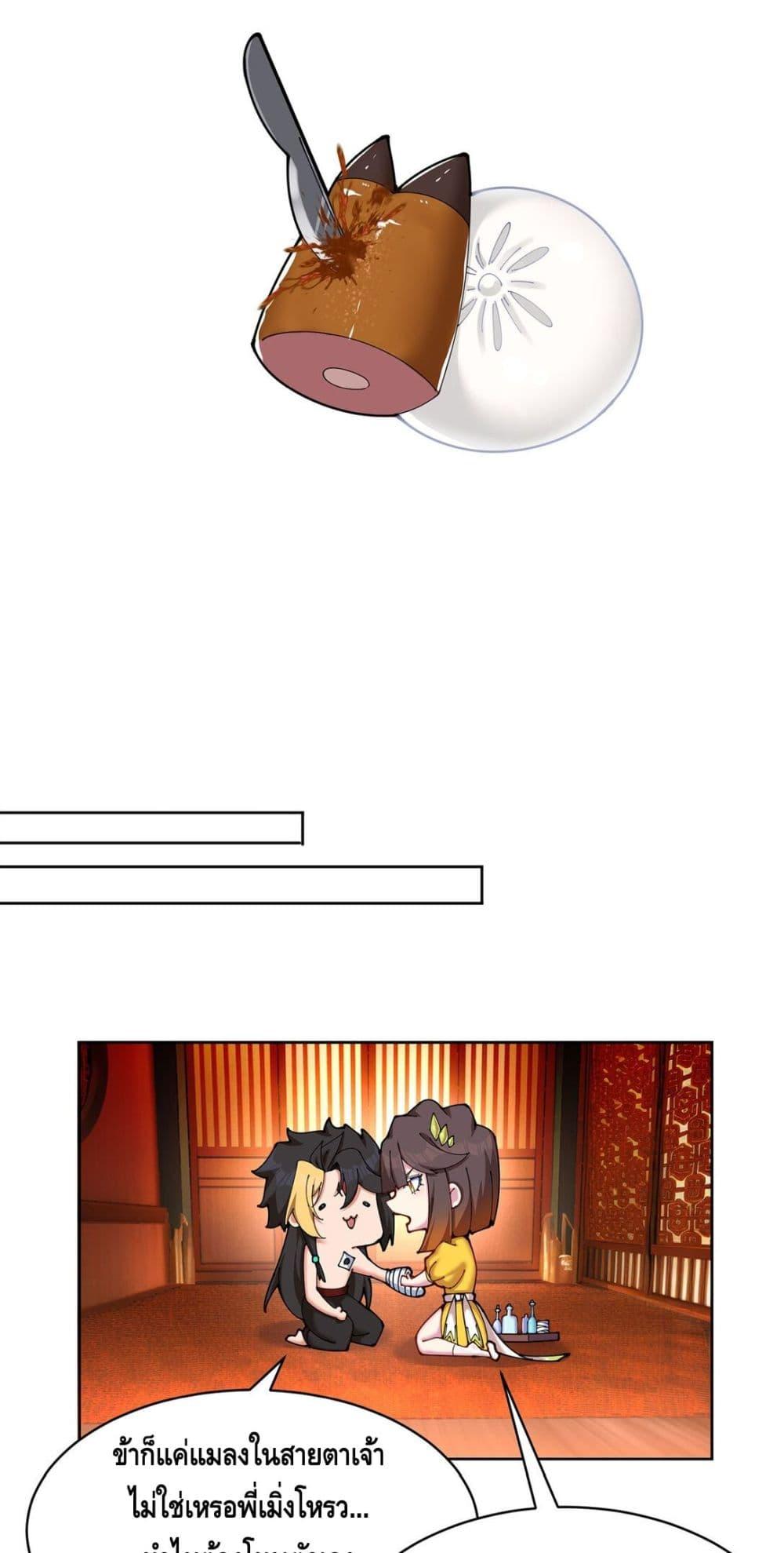 Manga-lc-com อ่านมังงะ อ่านการ์ตูน ออนไลน์ ฟรี ที่แท้พวกนางก็เ ตอนที่ 1 2 3 4 5 6 7 8 9 10 11 12 13 14 ฟรี ไม่มีโฆษณา Manga-lc - อ่าน มังงะ อ่าน การ์ตูน ออนไลน์ อ่านมังงะ ฟรี