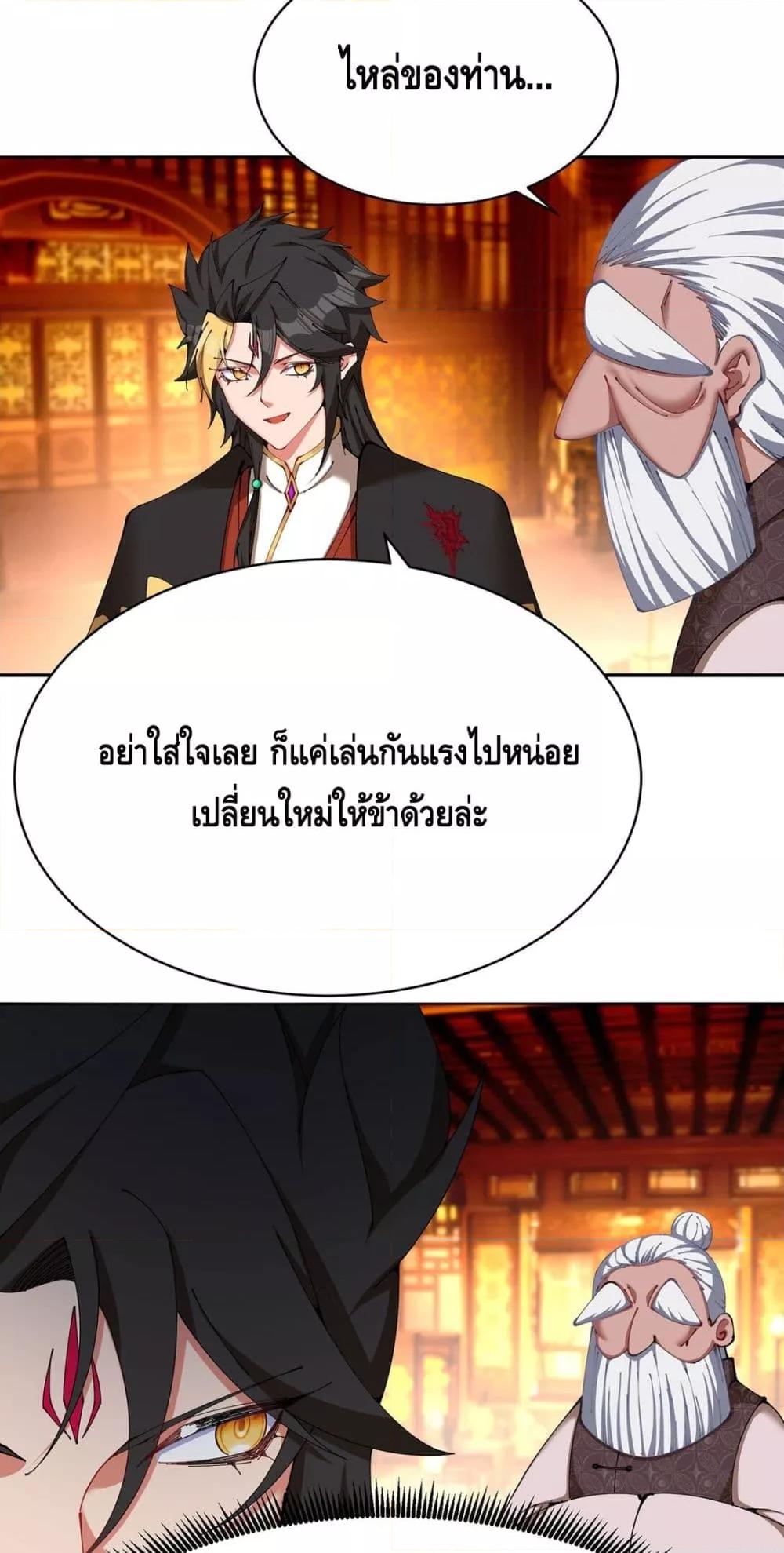 Manga-lc-com อ่านมังงะ อ่านการ์ตูน ออนไลน์ ฟรี ที่แท้พวกนางก็เ ตอนที่ 1 2 3 4 5 6 7 8 9 10 11 12 13 14 ฟรี ไม่มีโฆษณา Manga-lc - อ่าน มังงะ อ่าน การ์ตูน ออนไลน์ อ่านมังงะ ฟรี