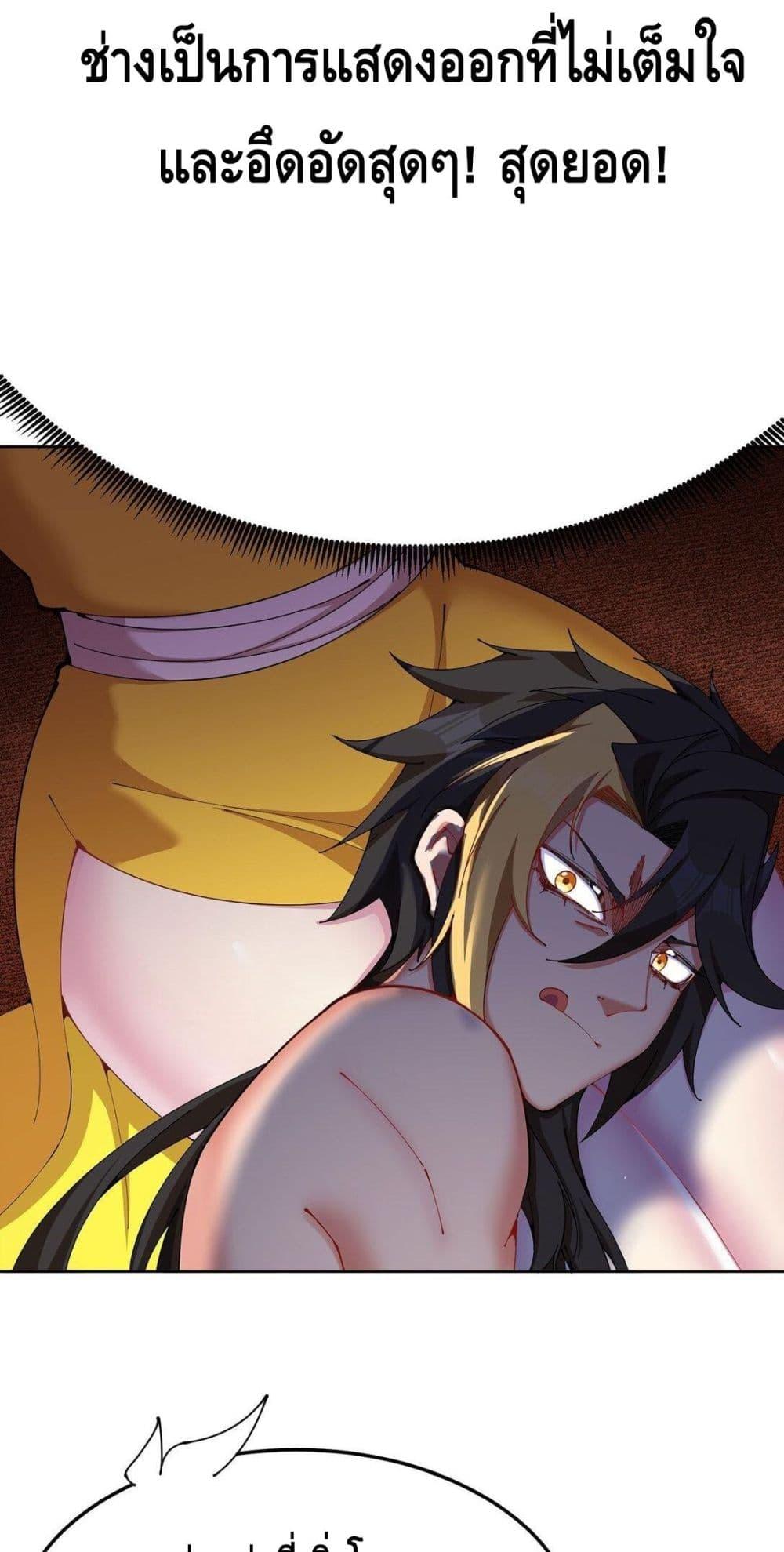 Manga-lc-com อ่านมังงะ อ่านการ์ตูน ออนไลน์ ฟรี ที่แท้พวกนางก็เ ตอนที่ 1 2 3 4 5 6 7 8 9 10 11 12 13 14 ฟรี ไม่มีโฆษณา Manga-lc - อ่าน มังงะ อ่าน การ์ตูน ออนไลน์ อ่านมังงะ ฟรี