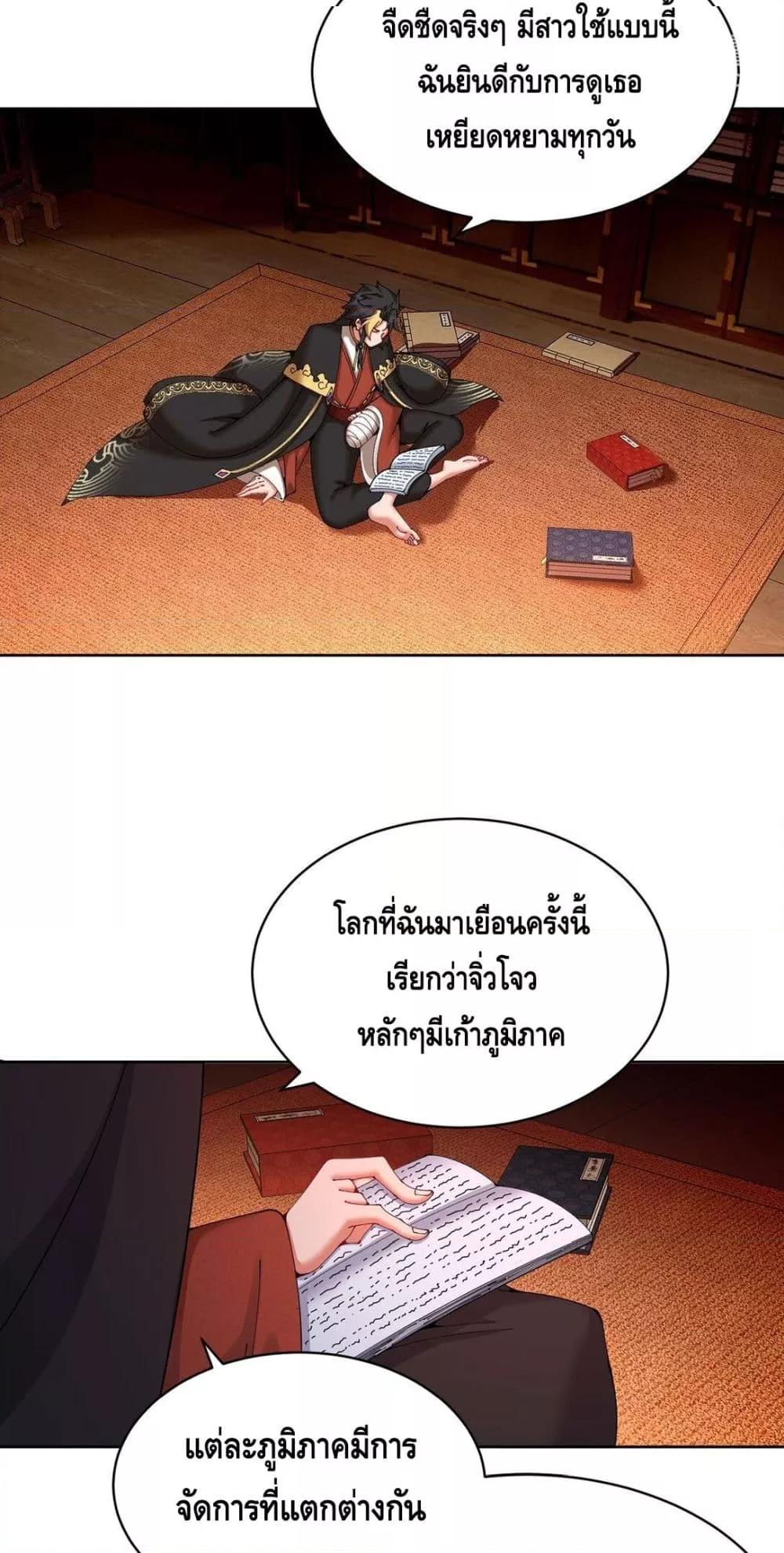 Manga-lc-com อ่านมังงะ อ่านการ์ตูน ออนไลน์ ฟรี ที่แท้พวกนางก็เ ตอนที่ 1 2 3 4 5 6 7 8 9 10 11 12 13 14 ฟรี ไม่มีโฆษณา Manga-lc - อ่าน มังงะ อ่าน การ์ตูน ออนไลน์ อ่านมังงะ ฟรี