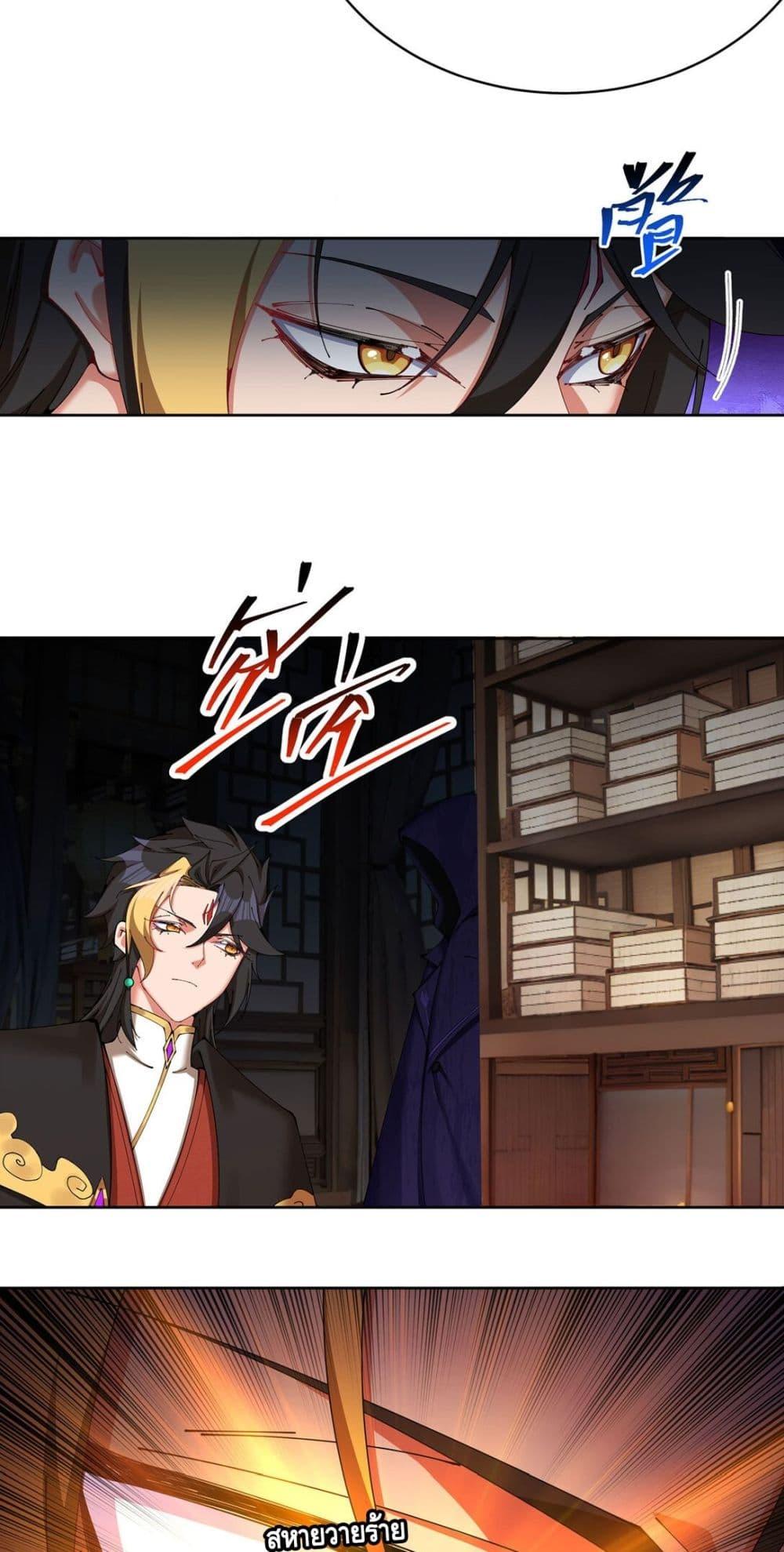 Manga-lc-com อ่านมังงะ อ่านการ์ตูน ออนไลน์ ฟรี ที่แท้พวกนางก็เ ตอนที่ 1 2 3 4 5 6 7 8 9 10 11 12 13 14 ฟรี ไม่มีโฆษณา Manga-lc - อ่าน มังงะ อ่าน การ์ตูน ออนไลน์ อ่านมังงะ ฟรี