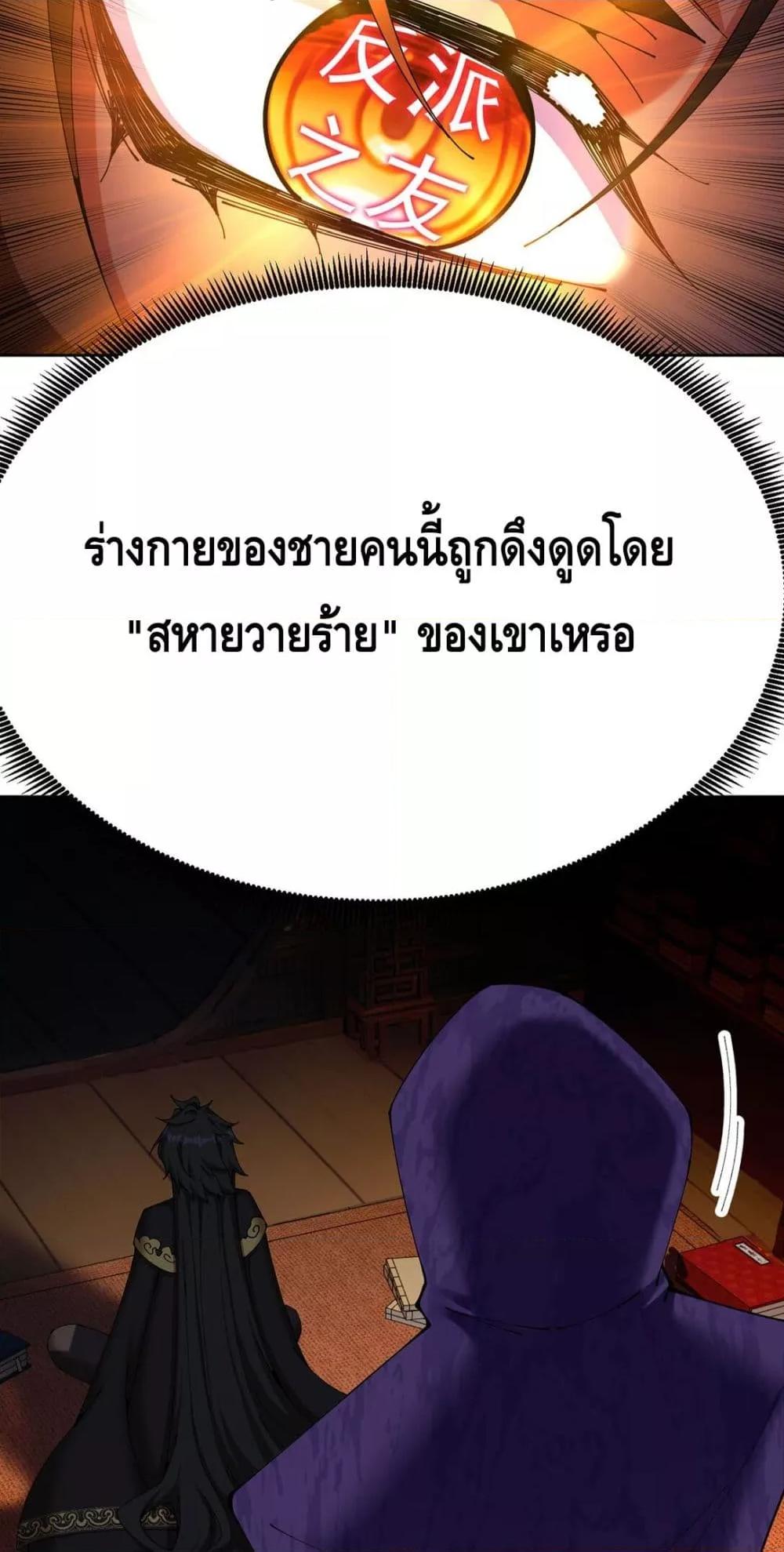 Manga-lc-com อ่านมังงะ อ่านการ์ตูน ออนไลน์ ฟรี ที่แท้พวกนางก็เ ตอนที่ 1 2 3 4 5 6 7 8 9 10 11 12 13 14 ฟรี ไม่มีโฆษณา Manga-lc - อ่าน มังงะ อ่าน การ์ตูน ออนไลน์ อ่านมังงะ ฟรี