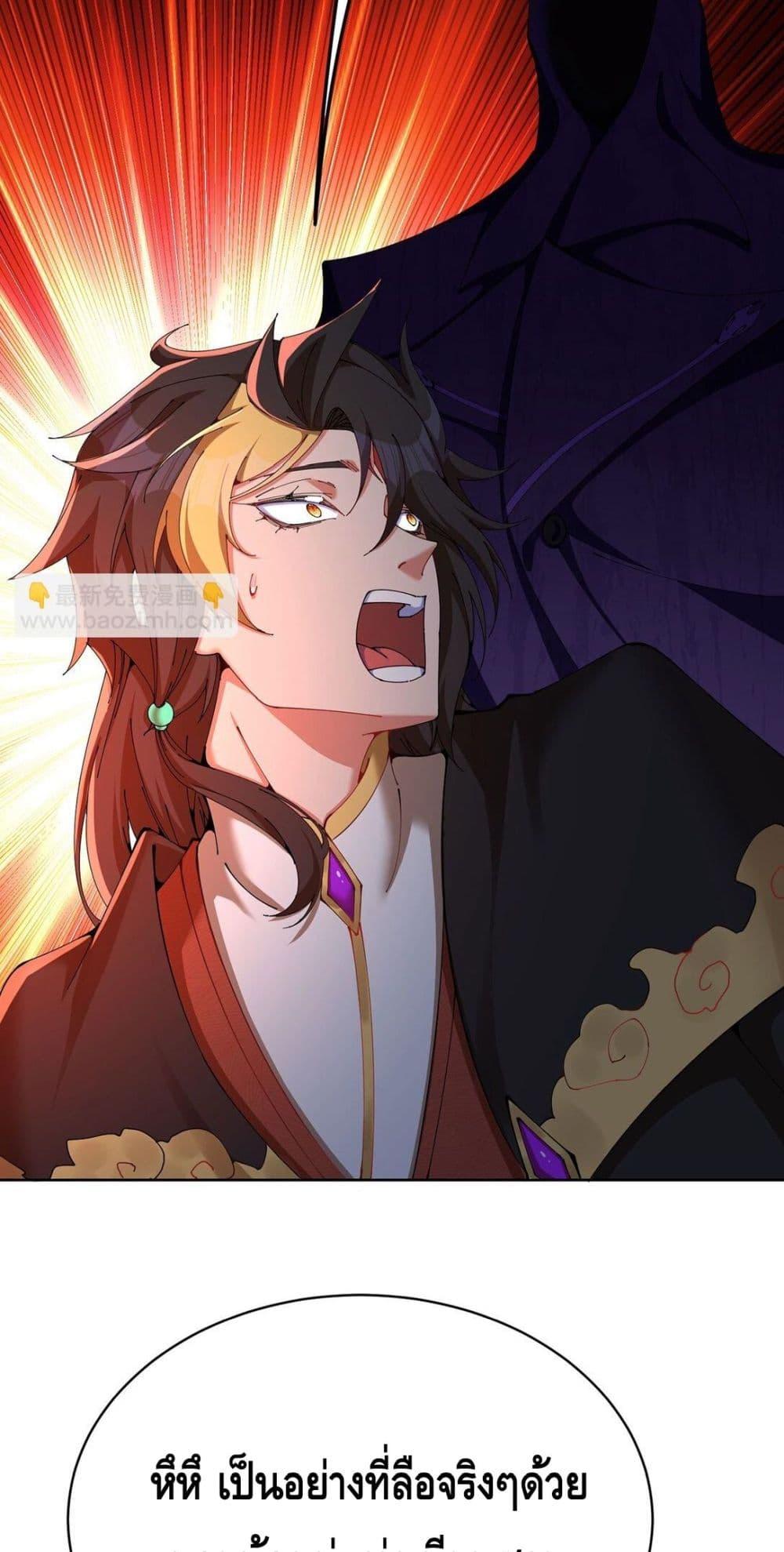 Manga-lc-com อ่านมังงะ อ่านการ์ตูน ออนไลน์ ฟรี ที่แท้พวกนางก็เ ตอนที่ 1 2 3 4 5 6 7 8 9 10 11 12 13 14 ฟรี ไม่มีโฆษณา Manga-lc - อ่าน มังงะ อ่าน การ์ตูน ออนไลน์ อ่านมังงะ ฟรี