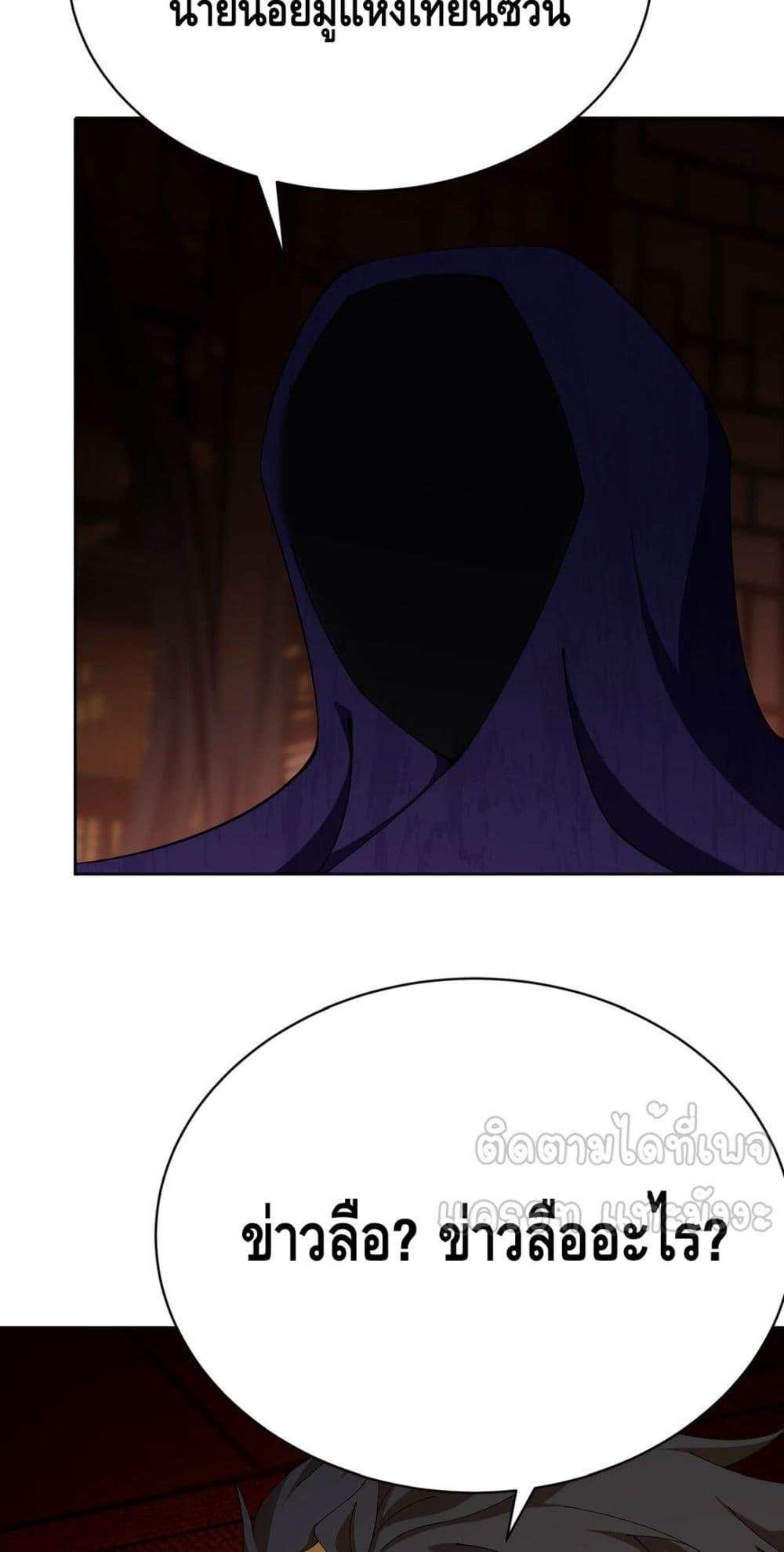 Manga-lc-com อ่านมังงะ อ่านการ์ตูน ออนไลน์ ฟรี ที่แท้พวกนางก็เ ตอนที่ 1 2 3 4 5 6 7 8 9 10 11 12 13 14 ฟรี ไม่มีโฆษณา Manga-lc - อ่าน มังงะ อ่าน การ์ตูน ออนไลน์ อ่านมังงะ ฟรี