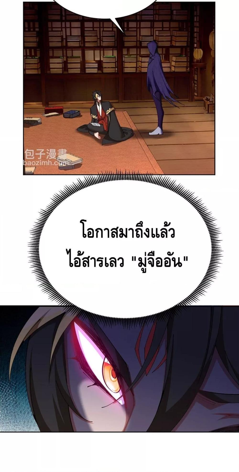 Manga-lc-com อ่านมังงะ อ่านการ์ตูน ออนไลน์ ฟรี ที่แท้พวกนางก็เ ตอนที่ 1 2 3 4 5 6 7 8 9 10 11 12 13 14 ฟรี ไม่มีโฆษณา Manga-lc - อ่าน มังงะ อ่าน การ์ตูน ออนไลน์ อ่านมังงะ ฟรี