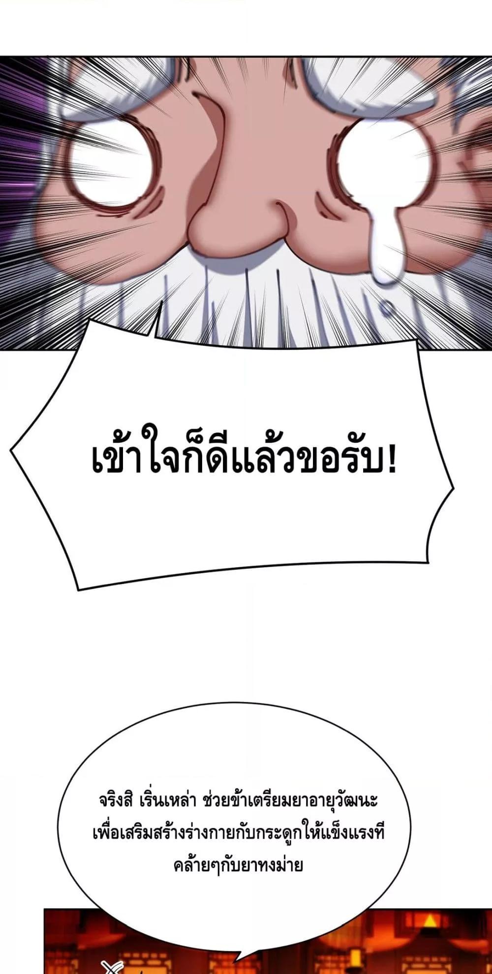Manga-lc-com อ่านมังงะ อ่านการ์ตูน ออนไลน์ ฟรี ที่แท้พวกนางก็เ ตอนที่ 1 2 3 4 5 6 7 8 9 10 11 12 13 14 ฟรี ไม่มีโฆษณา Manga-lc - อ่าน มังงะ อ่าน การ์ตูน ออนไลน์ อ่านมังงะ ฟรี