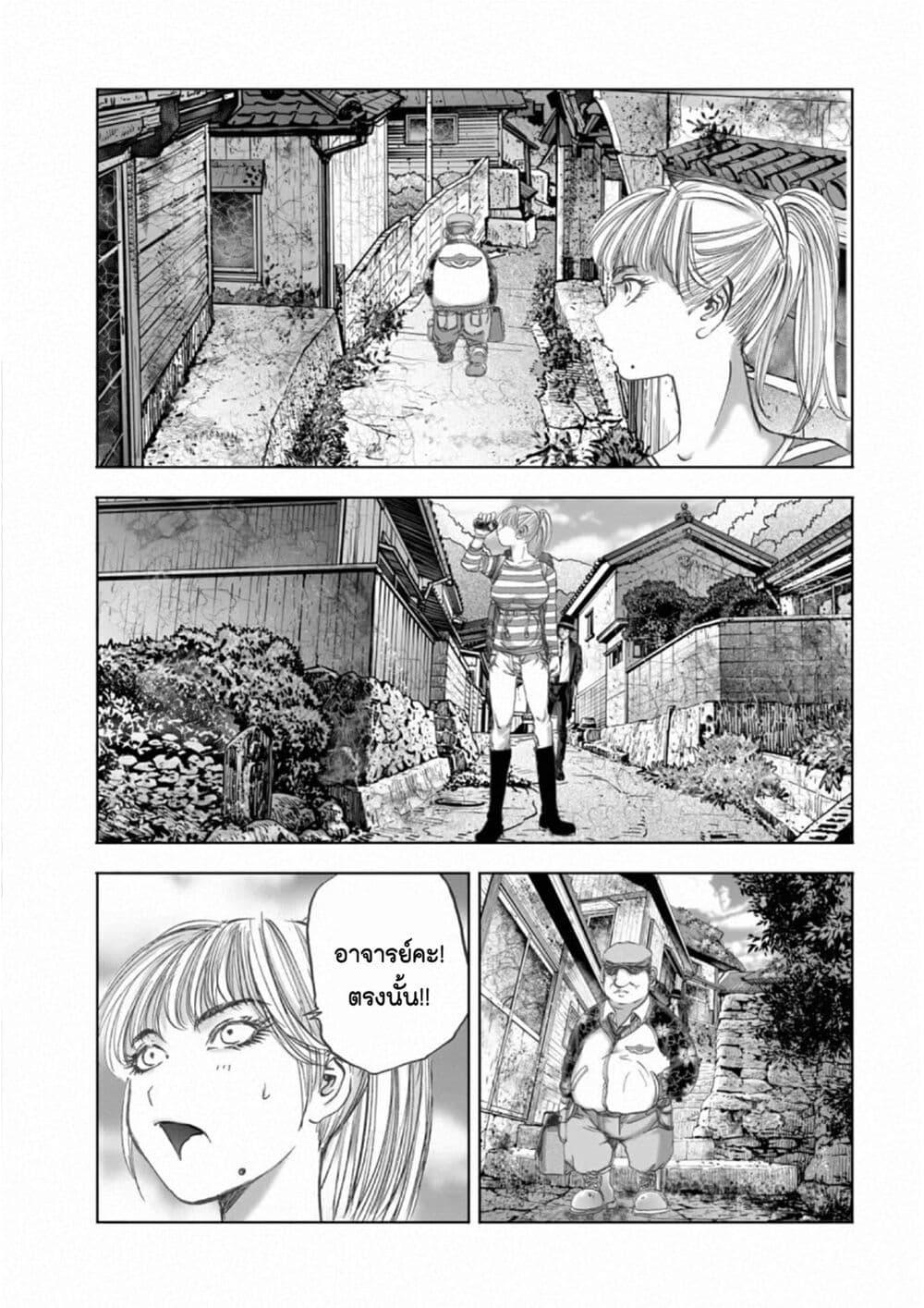 Manga-lc-com อ่านมังงะ อ่านการ์ตูน ออนไลน์ ฟรี Mura Matsuri ตอนที่ 1 2 3 4 5 6 7 8 9 10 11 12 13 14 ฟรี ไม่มีโฆษณา Manga-lc - อ่าน มังงะ อ่าน การ์ตูน ออนไลน์ อ่านมังงะ ฟรี