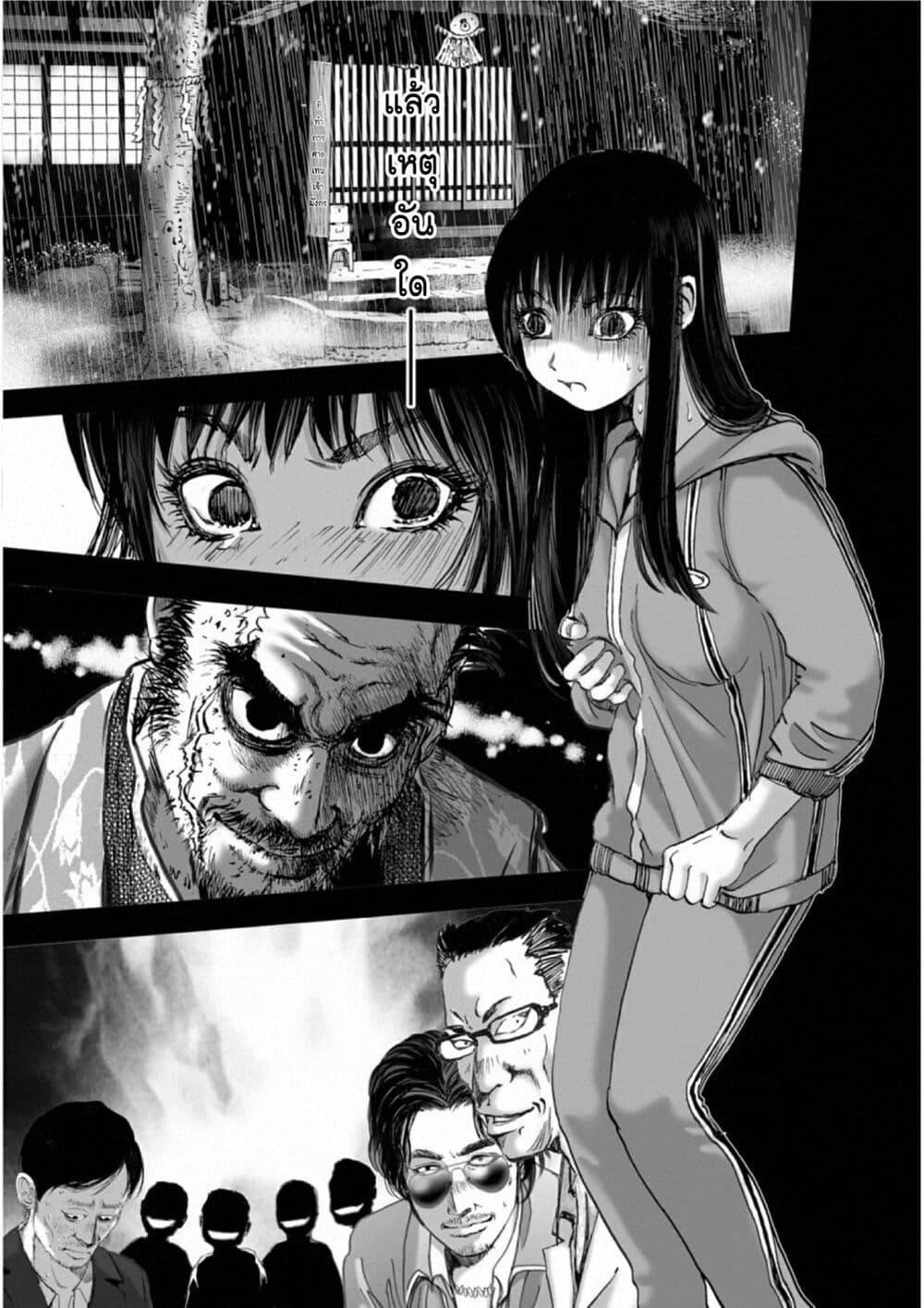 Manga-lc-com อ่านมังงะ อ่านการ์ตูน ออนไลน์ ฟรี Mura Matsuri ตอนที่ 1 2 3 4 5 6 7 8 9 10 11 12 13 14 ฟรี ไม่มีโฆษณา Manga-lc - อ่าน มังงะ อ่าน การ์ตูน ออนไลน์ อ่านมังงะ ฟรี