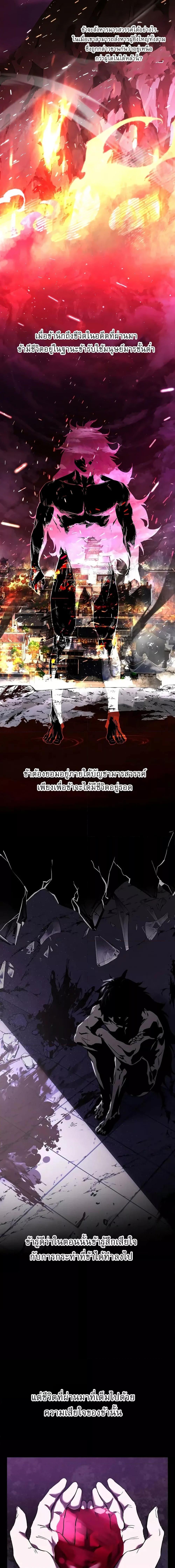 Manga-lc-com อ่านมังงะ อ่านการ์ตูน ออนไลน์ ฟรี สุดยอดสหายวัยเด ตอนที่ 1 2 3 4 5 6 7 8 9 10 11 12 13 14 ฟรี ไม่มีโฆษณา Manga-lc - อ่าน มังงะ อ่าน การ์ตูน ออนไลน์ อ่านมังงะ ฟรี