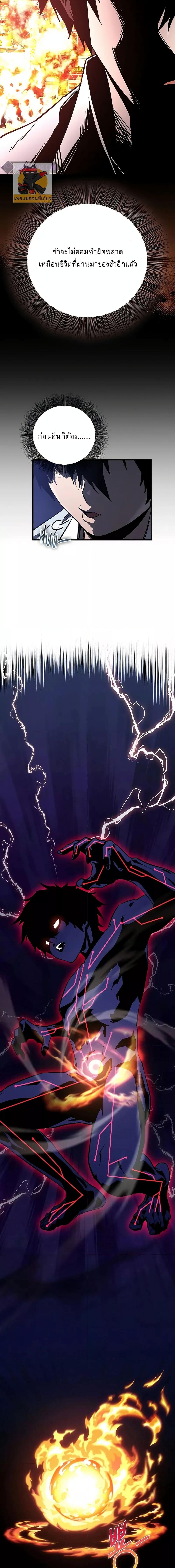 Manga-lc-com อ่านมังงะ อ่านการ์ตูน ออนไลน์ ฟรี สุดยอดสหายวัยเด ตอนที่ 1 2 3 4 5 6 7 8 9 10 11 12 13 14 ฟรี ไม่มีโฆษณา Manga-lc - อ่าน มังงะ อ่าน การ์ตูน ออนไลน์ อ่านมังงะ ฟรี