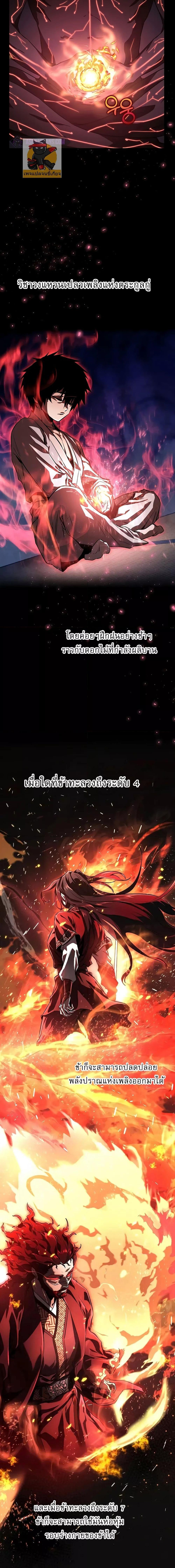 Manga-lc-com อ่านมังงะ อ่านการ์ตูน ออนไลน์ ฟรี สุดยอดสหายวัยเด ตอนที่ 1 2 3 4 5 6 7 8 9 10 11 12 13 14 ฟรี ไม่มีโฆษณา Manga-lc - อ่าน มังงะ อ่าน การ์ตูน ออนไลน์ อ่านมังงะ ฟรี