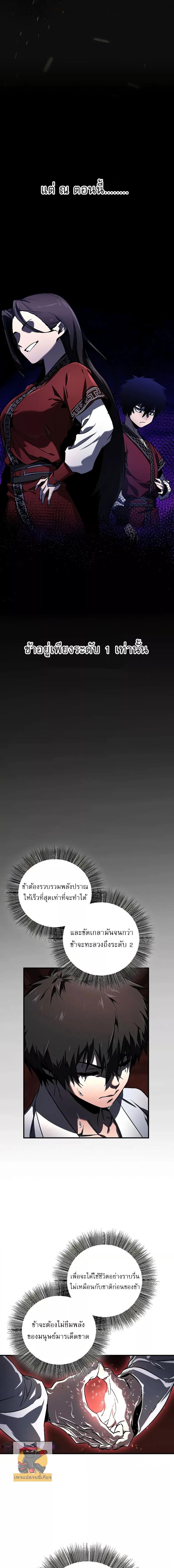 Manga-lc-com อ่านมังงะ อ่านการ์ตูน ออนไลน์ ฟรี สุดยอดสหายวัยเด ตอนที่ 1 2 3 4 5 6 7 8 9 10 11 12 13 14 ฟรี ไม่มีโฆษณา Manga-lc - อ่าน มังงะ อ่าน การ์ตูน ออนไลน์ อ่านมังงะ ฟรี