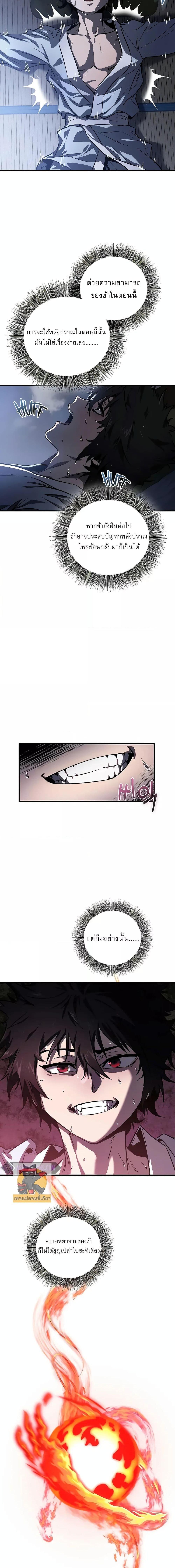 Manga-lc-com อ่านมังงะ อ่านการ์ตูน ออนไลน์ ฟรี สุดยอดสหายวัยเด ตอนที่ 1 2 3 4 5 6 7 8 9 10 11 12 13 14 ฟรี ไม่มีโฆษณา Manga-lc - อ่าน มังงะ อ่าน การ์ตูน ออนไลน์ อ่านมังงะ ฟรี