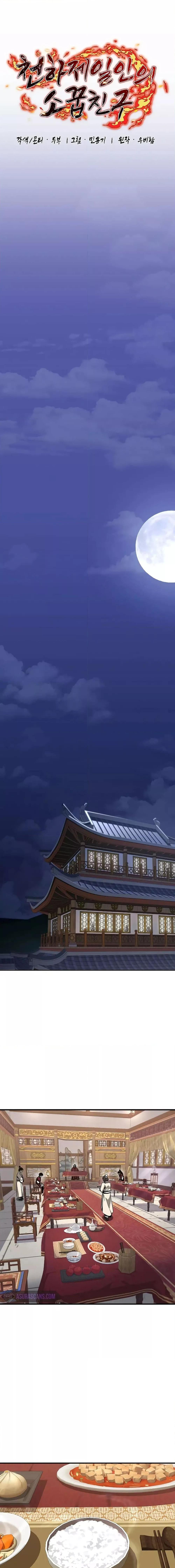 Manga-lc-com อ่านมังงะ อ่านการ์ตูน ออนไลน์ ฟรี สุดยอดสหายวัยเด ตอนที่ 1 2 3 4 5 6 7 8 9 10 11 12 13 14 ฟรี ไม่มีโฆษณา Manga-lc - อ่าน มังงะ อ่าน การ์ตูน ออนไลน์ อ่านมังงะ ฟรี