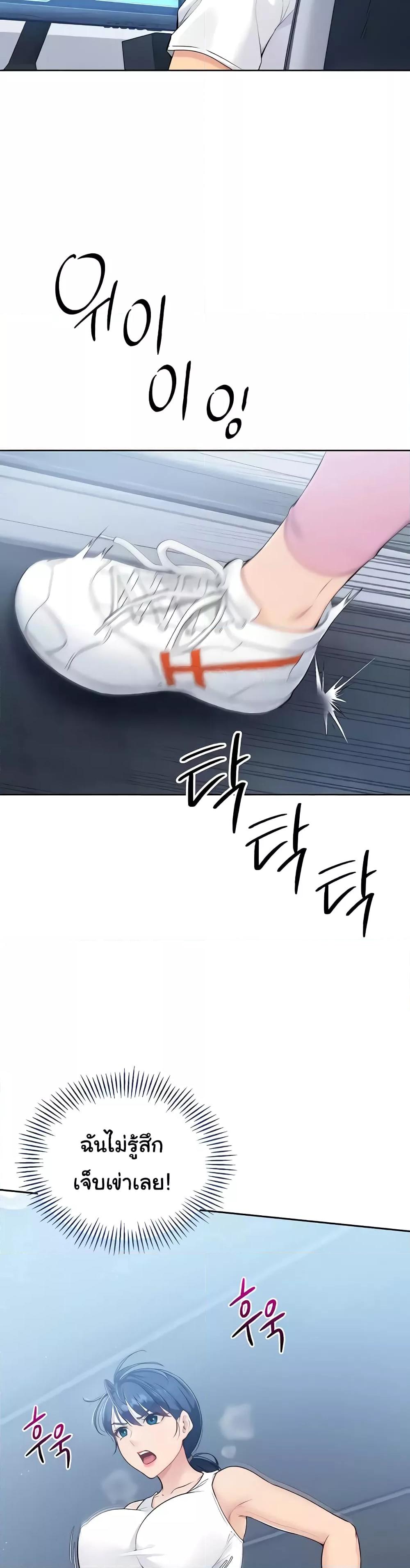 Doujin-Lc- อ่าน โดจิน มังฮวา เกาหลี ญี่ปุ่น จีน แปลไทย Set Up ตอนที่ 1 2 3 4 5 6 7 8 9 10 11 12 13 14 ฟรี ไม่มีโฆษณา อ่าน โดจิน Manhwa เกาหลี ญี่ปุ่น จีน เรามีครบ คัดมาให้เน้นๆ โดจิน 18+ รับประกันความฟินโดย  Doujin Lc