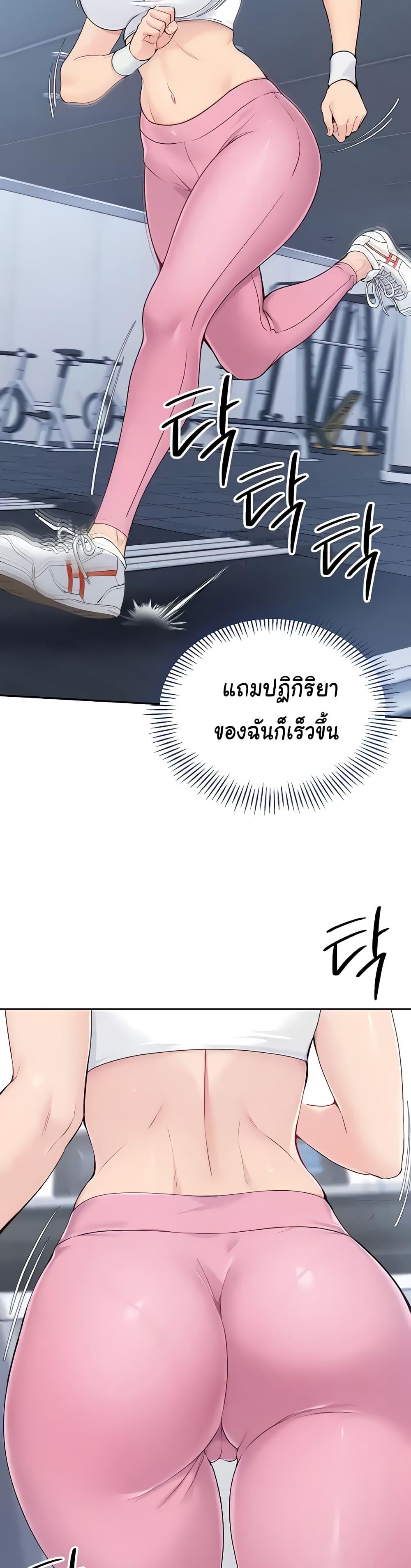Doujin-Lc- อ่าน โดจิน มังฮวา เกาหลี ญี่ปุ่น จีน แปลไทย Set Up ตอนที่ 1 2 3 4 5 6 7 8 9 10 11 12 13 14 ฟรี ไม่มีโฆษณา อ่าน โดจิน Manhwa เกาหลี ญี่ปุ่น จีน เรามีครบ คัดมาให้เน้นๆ โดจิน 18+ รับประกันความฟินโดย  Doujin Lc