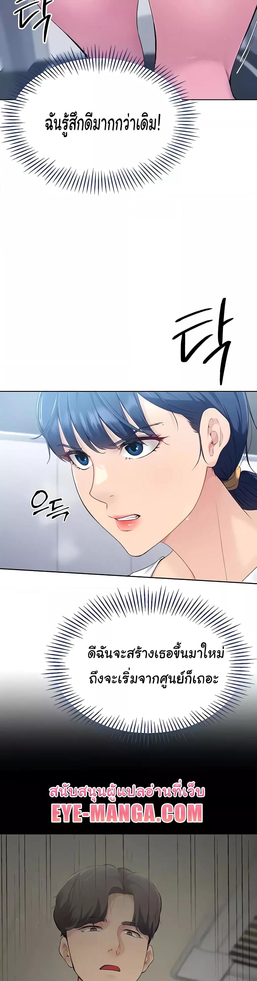 Doujin-Lc- อ่าน โดจิน มังฮวา เกาหลี ญี่ปุ่น จีน แปลไทย Set Up ตอนที่ 1 2 3 4 5 6 7 8 9 10 11 12 13 14 ฟรี ไม่มีโฆษณา อ่าน โดจิน Manhwa เกาหลี ญี่ปุ่น จีน เรามีครบ คัดมาให้เน้นๆ โดจิน 18+ รับประกันความฟินโดย  Doujin Lc