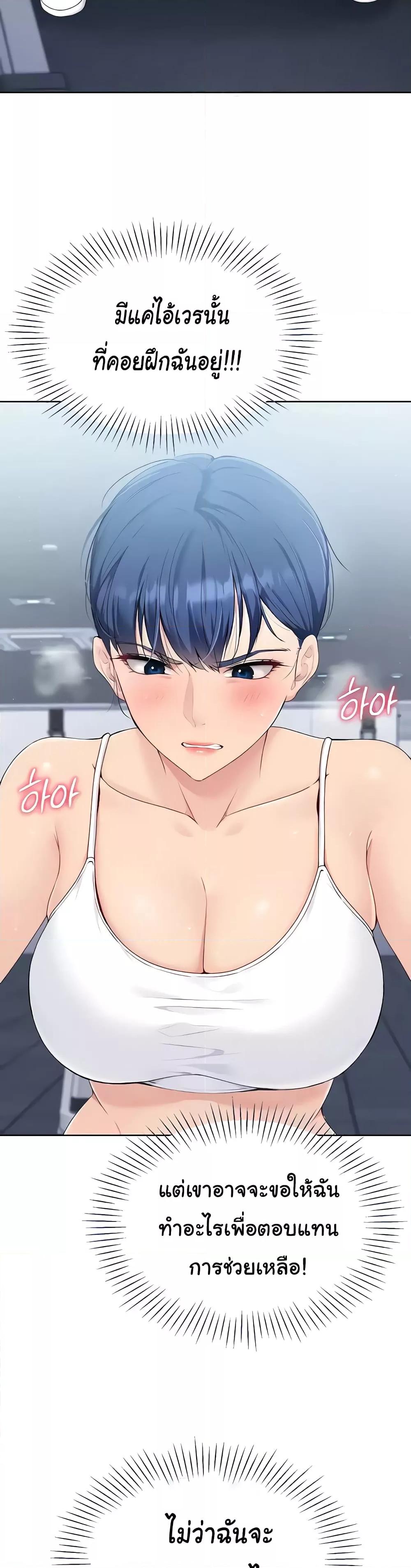 Doujin-Lc- อ่าน โดจิน มังฮวา เกาหลี ญี่ปุ่น จีน แปลไทย Set Up ตอนที่ 1 2 3 4 5 6 7 8 9 10 11 12 13 14 ฟรี ไม่มีโฆษณา อ่าน โดจิน Manhwa เกาหลี ญี่ปุ่น จีน เรามีครบ คัดมาให้เน้นๆ โดจิน 18+ รับประกันความฟินโดย  Doujin Lc