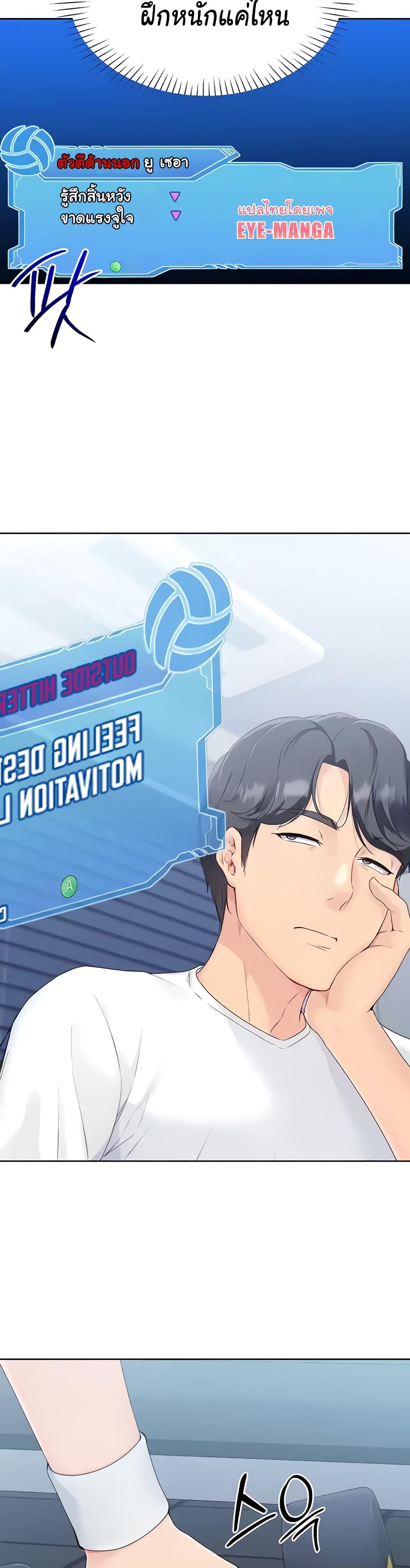 Doujin-Lc- อ่าน โดจิน มังฮวา เกาหลี ญี่ปุ่น จีน แปลไทย Set Up ตอนที่ 1 2 3 4 5 6 7 8 9 10 11 12 13 14 ฟรี ไม่มีโฆษณา อ่าน โดจิน Manhwa เกาหลี ญี่ปุ่น จีน เรามีครบ คัดมาให้เน้นๆ โดจิน 18+ รับประกันความฟินโดย  Doujin Lc