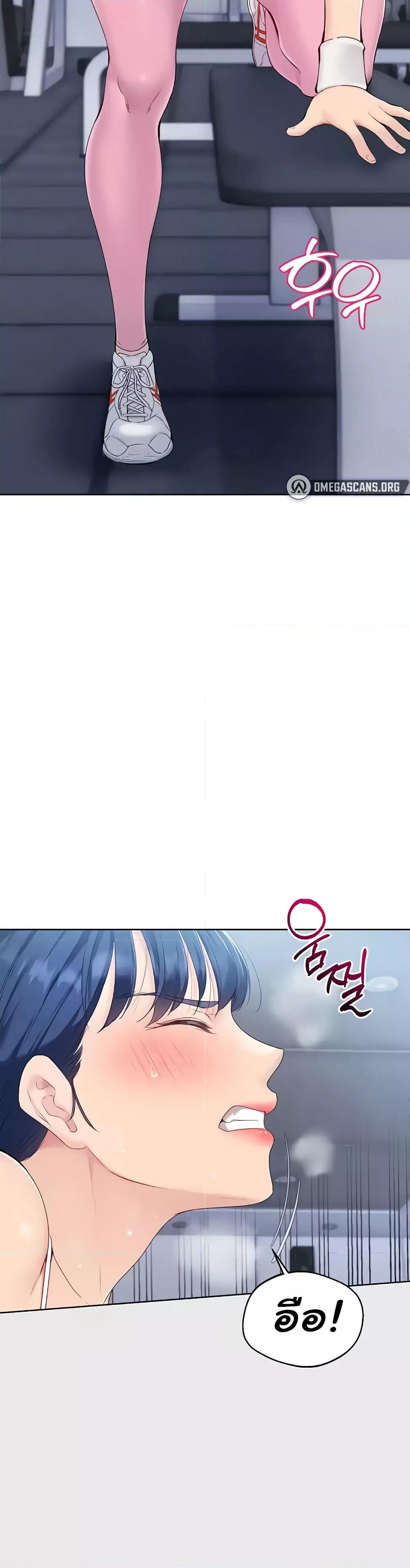 Doujin-Lc- อ่าน โดจิน มังฮวา เกาหลี ญี่ปุ่น จีน แปลไทย Set Up ตอนที่ 1 2 3 4 5 6 7 8 9 10 11 12 13 14 ฟรี ไม่มีโฆษณา อ่าน โดจิน Manhwa เกาหลี ญี่ปุ่น จีน เรามีครบ คัดมาให้เน้นๆ โดจิน 18+ รับประกันความฟินโดย  Doujin Lc