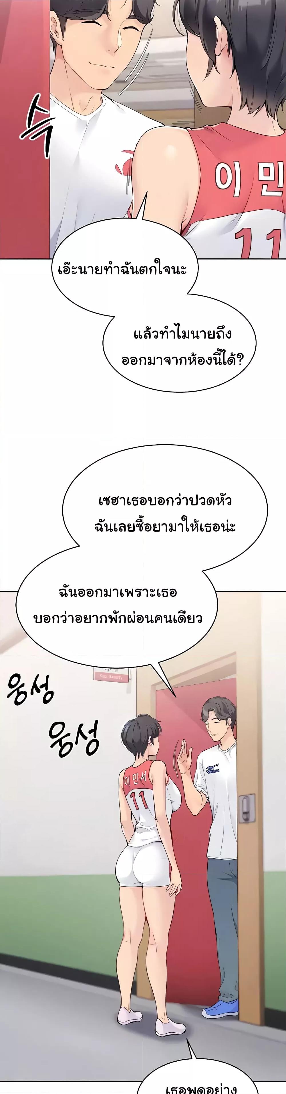 Doujin-Lc- อ่าน โดจิน มังฮวา เกาหลี ญี่ปุ่น จีน แปลไทย Set Up ตอนที่ 1 2 3 4 5 6 7 8 9 10 11 12 13 14 ฟรี ไม่มีโฆษณา อ่าน โดจิน Manhwa เกาหลี ญี่ปุ่น จีน เรามีครบ คัดมาให้เน้นๆ โดจิน 18+ รับประกันความฟินโดย  Doujin Lc