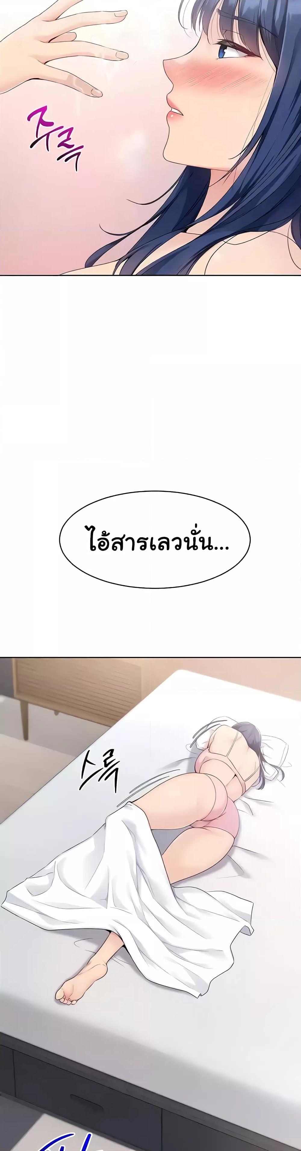 Doujin-Lc- อ่าน โดจิน มังฮวา เกาหลี ญี่ปุ่น จีน แปลไทย Set Up ตอนที่ 1 2 3 4 5 6 7 8 9 10 11 12 13 14 ฟรี ไม่มีโฆษณา อ่าน โดจิน Manhwa เกาหลี ญี่ปุ่น จีน เรามีครบ คัดมาให้เน้นๆ โดจิน 18+ รับประกันความฟินโดย  Doujin Lc