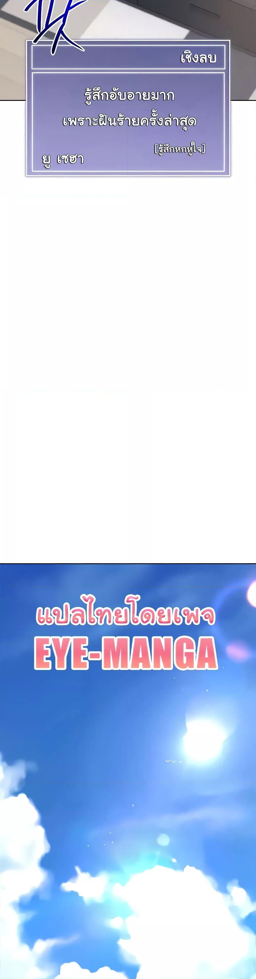 Doujin-Lc- อ่าน โดจิน มังฮวา เกาหลี ญี่ปุ่น จีน แปลไทย Set Up ตอนที่ 1 2 3 4 5 6 7 8 9 10 11 12 13 14 ฟรี ไม่มีโฆษณา อ่าน โดจิน Manhwa เกาหลี ญี่ปุ่น จีน เรามีครบ คัดมาให้เน้นๆ โดจิน 18+ รับประกันความฟินโดย  Doujin Lc