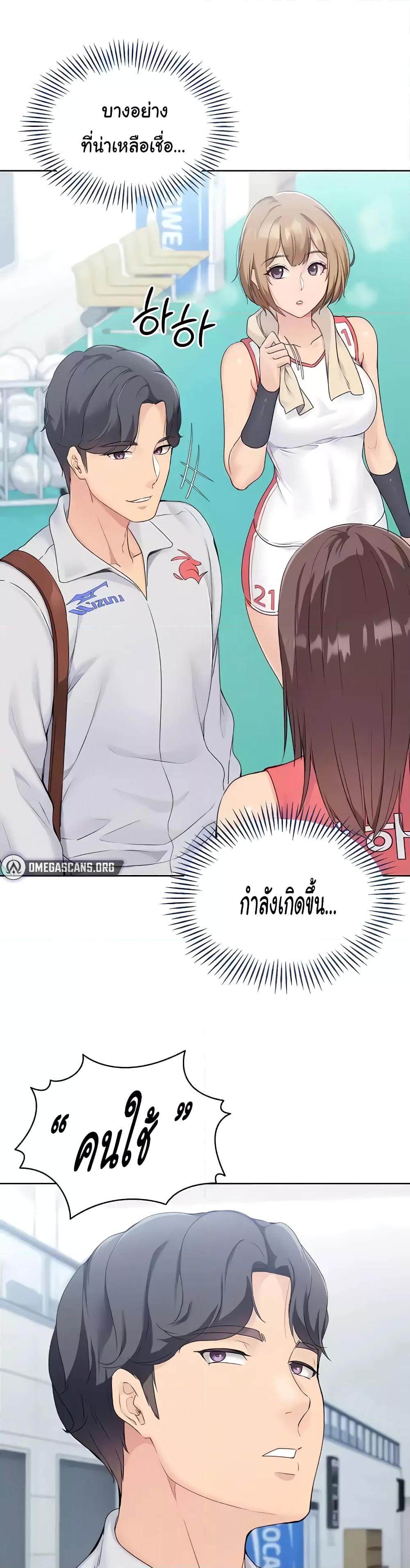 Doujin-Lc- อ่าน โดจิน มังฮวา เกาหลี ญี่ปุ่น จีน แปลไทย Set Up ตอนที่ 1 2 3 4 5 6 7 8 9 10 11 12 13 14 ฟรี ไม่มีโฆษณา อ่าน โดจิน Manhwa เกาหลี ญี่ปุ่น จีน เรามีครบ คัดมาให้เน้นๆ โดจิน 18+ รับประกันความฟินโดย  Doujin Lc