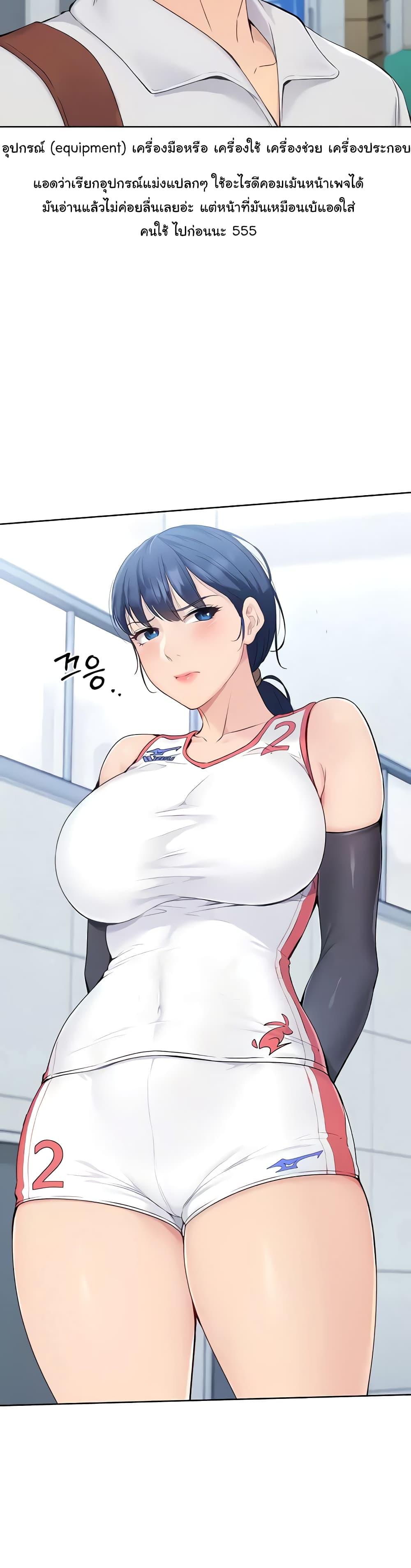 Doujin-Lc- อ่าน โดจิน มังฮวา เกาหลี ญี่ปุ่น จีน แปลไทย Set Up ตอนที่ 1 2 3 4 5 6 7 8 9 10 11 12 13 14 ฟรี ไม่มีโฆษณา อ่าน โดจิน Manhwa เกาหลี ญี่ปุ่น จีน เรามีครบ คัดมาให้เน้นๆ โดจิน 18+ รับประกันความฟินโดย  Doujin Lc