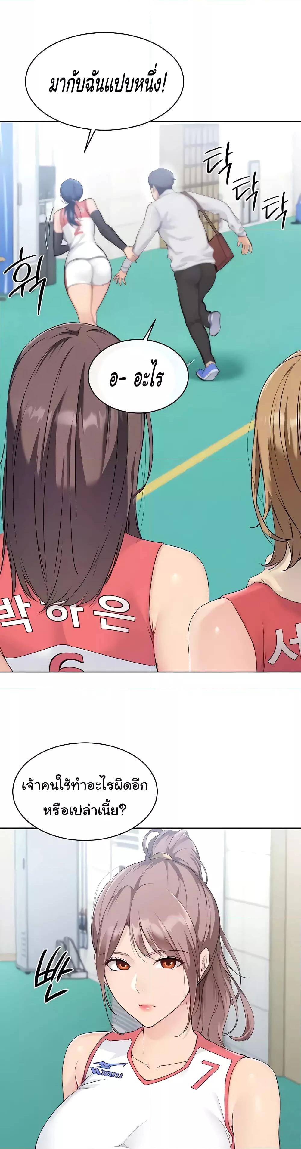 Doujin-Lc- อ่าน โดจิน มังฮวา เกาหลี ญี่ปุ่น จีน แปลไทย Set Up ตอนที่ 1 2 3 4 5 6 7 8 9 10 11 12 13 14 ฟรี ไม่มีโฆษณา อ่าน โดจิน Manhwa เกาหลี ญี่ปุ่น จีน เรามีครบ คัดมาให้เน้นๆ โดจิน 18+ รับประกันความฟินโดย  Doujin Lc