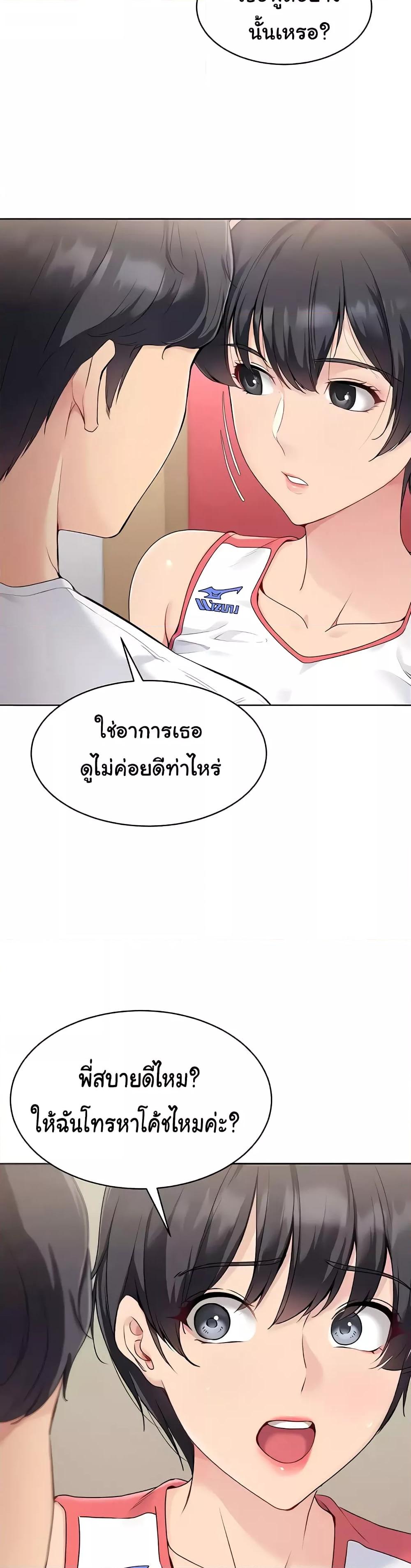 Doujin-Lc- อ่าน โดจิน มังฮวา เกาหลี ญี่ปุ่น จีน แปลไทย Set Up ตอนที่ 1 2 3 4 5 6 7 8 9 10 11 12 13 14 ฟรี ไม่มีโฆษณา อ่าน โดจิน Manhwa เกาหลี ญี่ปุ่น จีน เรามีครบ คัดมาให้เน้นๆ โดจิน 18+ รับประกันความฟินโดย  Doujin Lc