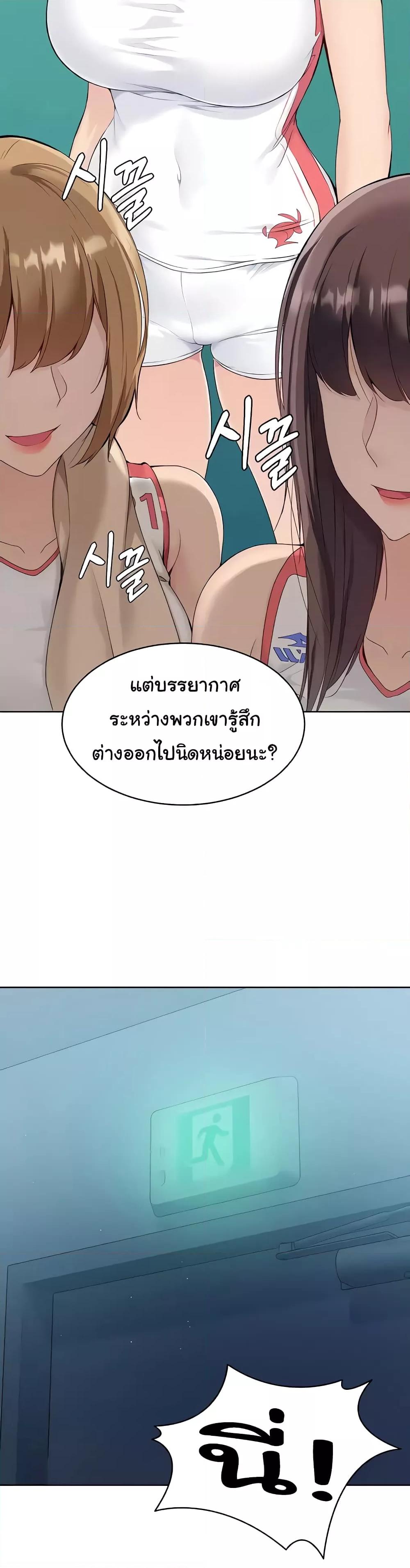 Doujin-Lc- อ่าน โดจิน มังฮวา เกาหลี ญี่ปุ่น จีน แปลไทย Set Up ตอนที่ 1 2 3 4 5 6 7 8 9 10 11 12 13 14 ฟรี ไม่มีโฆษณา อ่าน โดจิน Manhwa เกาหลี ญี่ปุ่น จีน เรามีครบ คัดมาให้เน้นๆ โดจิน 18+ รับประกันความฟินโดย  Doujin Lc